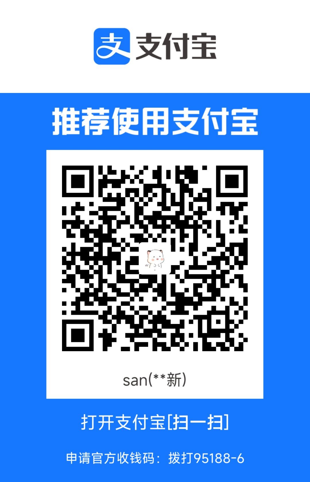 1699623505435.jpg