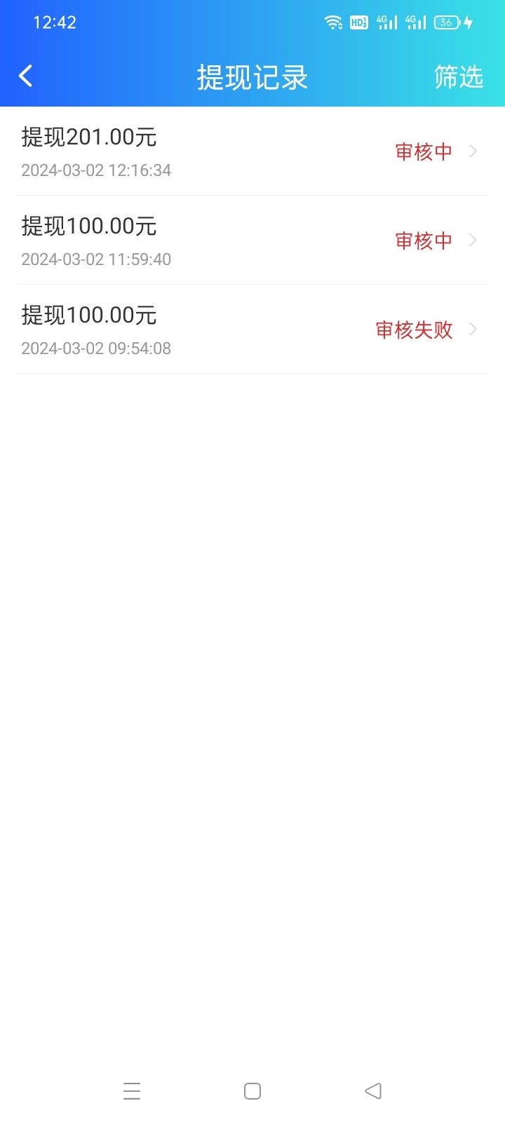 Screenshot_2024-03-02-12-42-47-29_bbd91cb75eef5c1169f8ba096d83535b.jpg