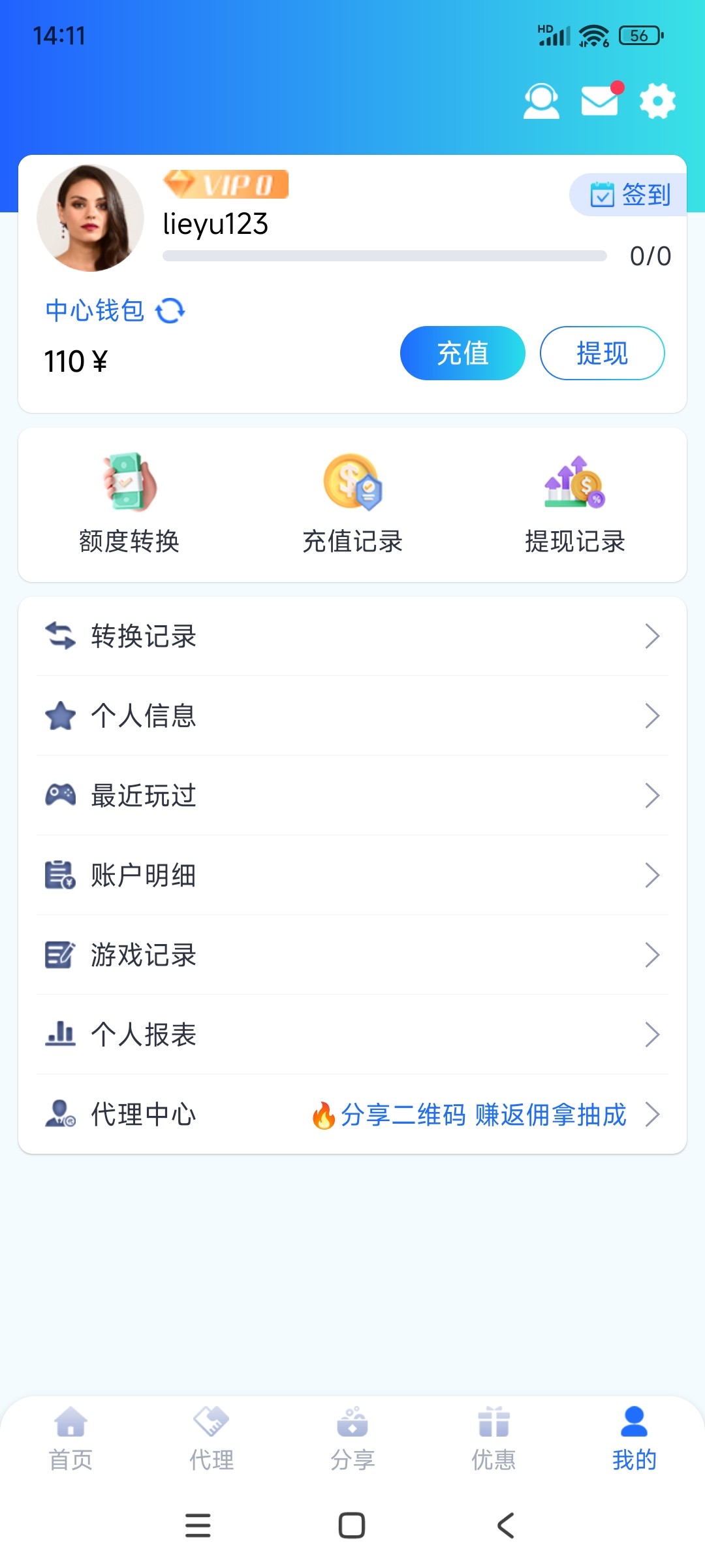 Screenshot_2024-03-30-14-11-54-619_com.delta.xpj8318.jpg