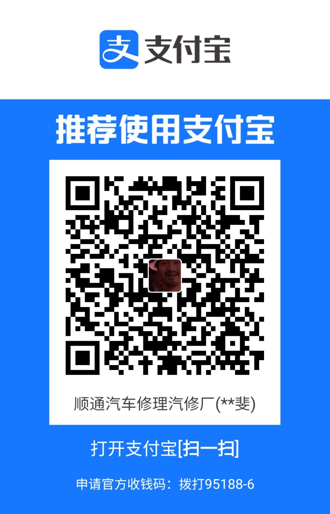 1000001956.jpg