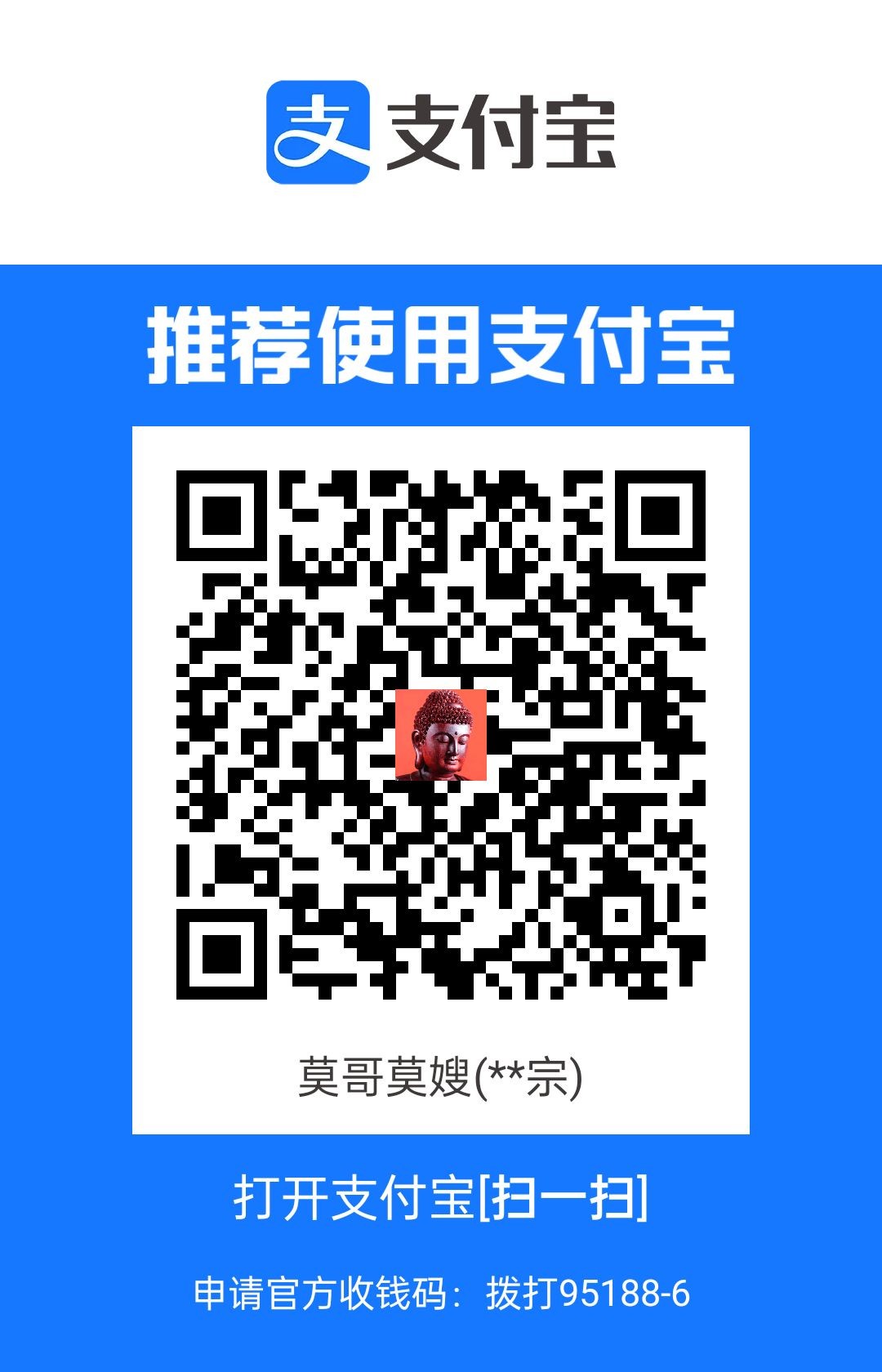 1709516694824.jpg