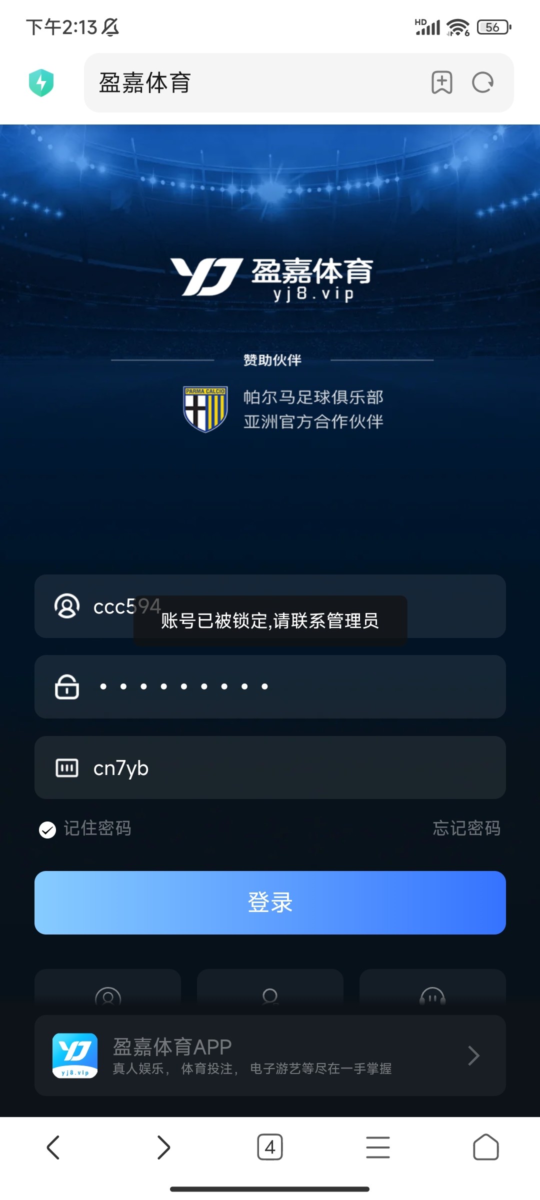 Screenshot_2024-03-17-14-13-29-637_com.android.browser.jpg