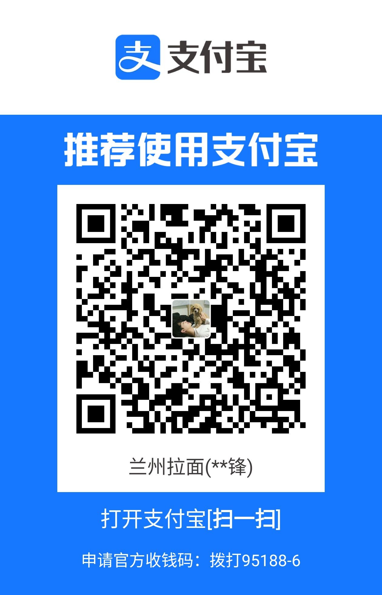 1709540226640.jpg
