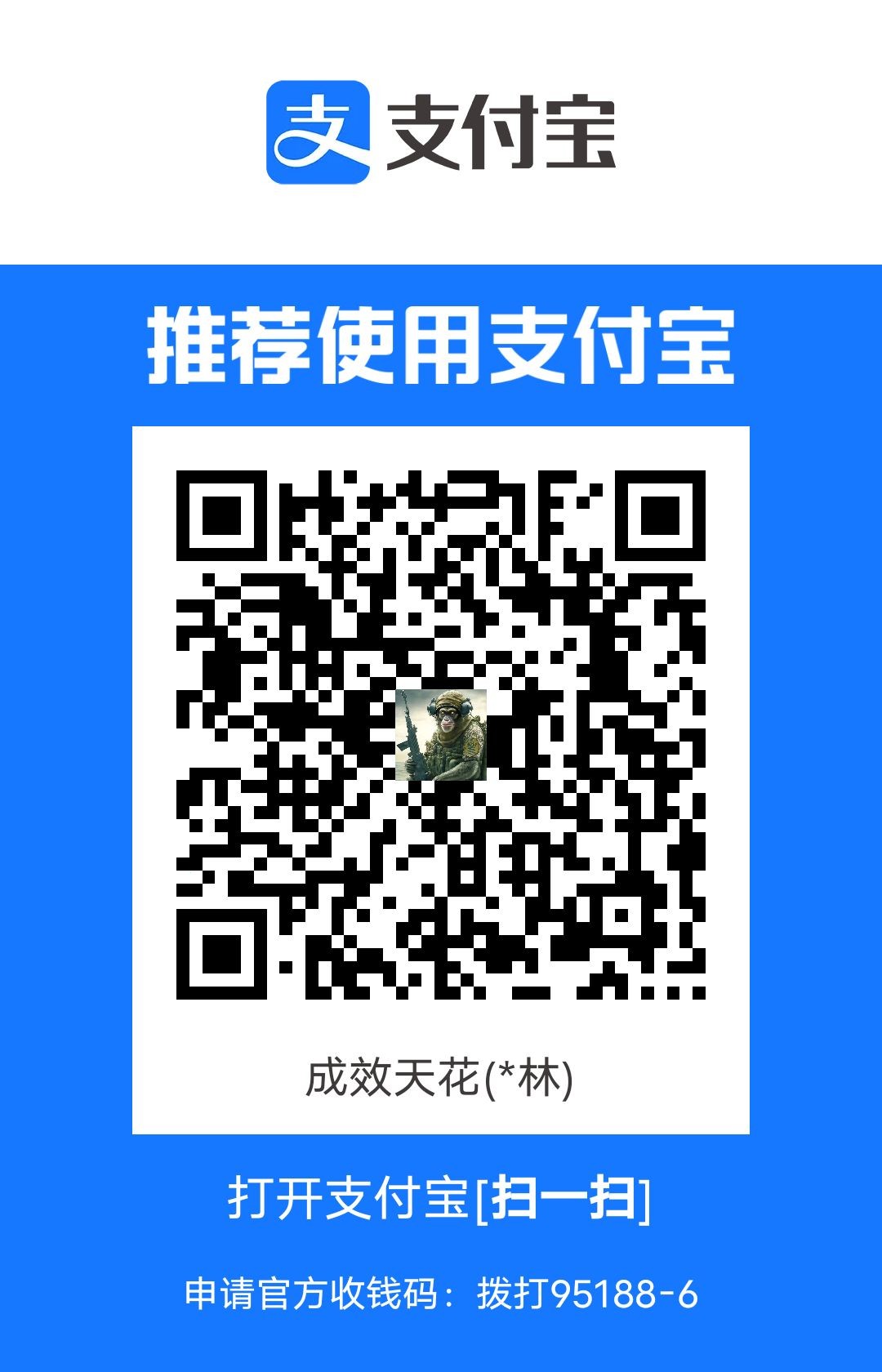 1710591372995.jpg