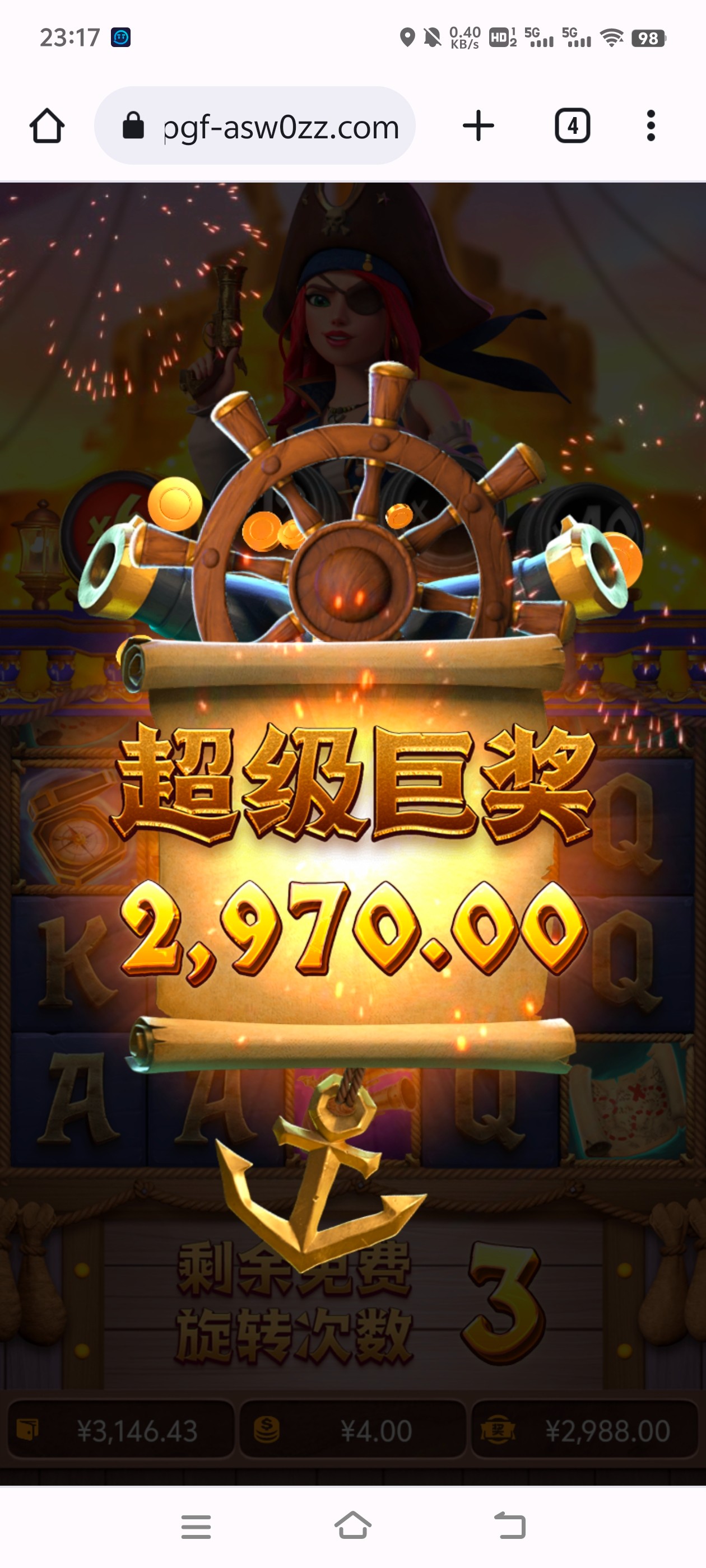 Screenshot_20240320_231759.jpg