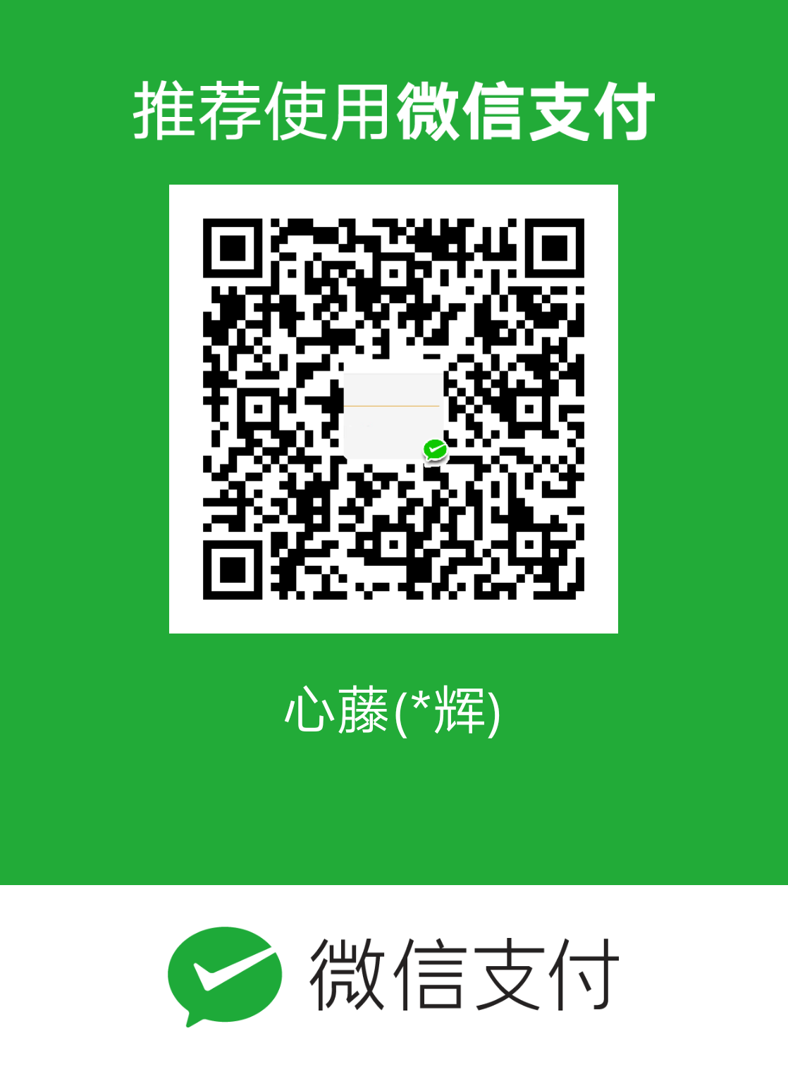 mm_facetoface_collect_qrcode_1709459139612.png