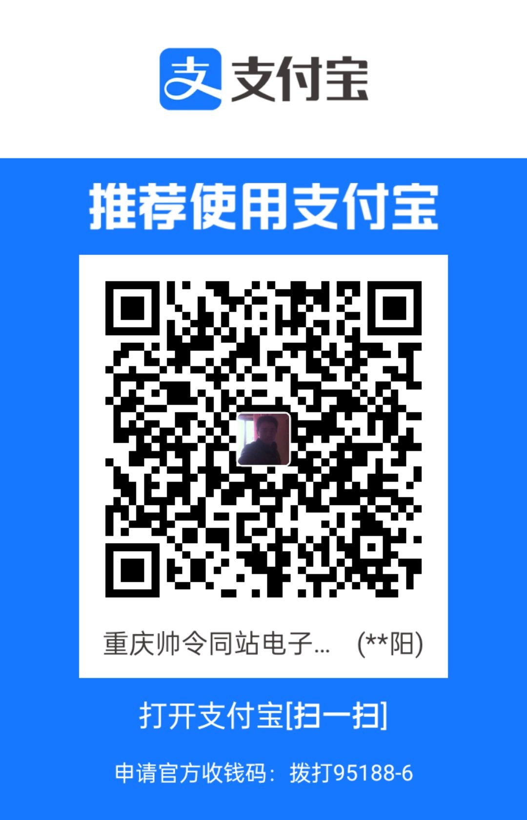 1710575783680.jpg