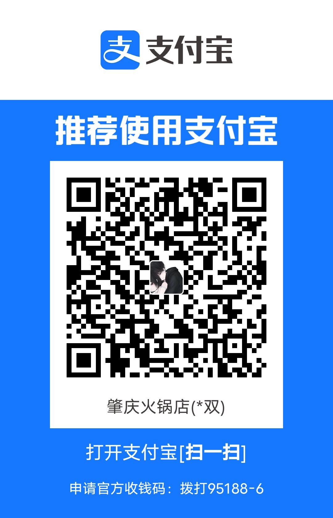 1709664156803.jpg