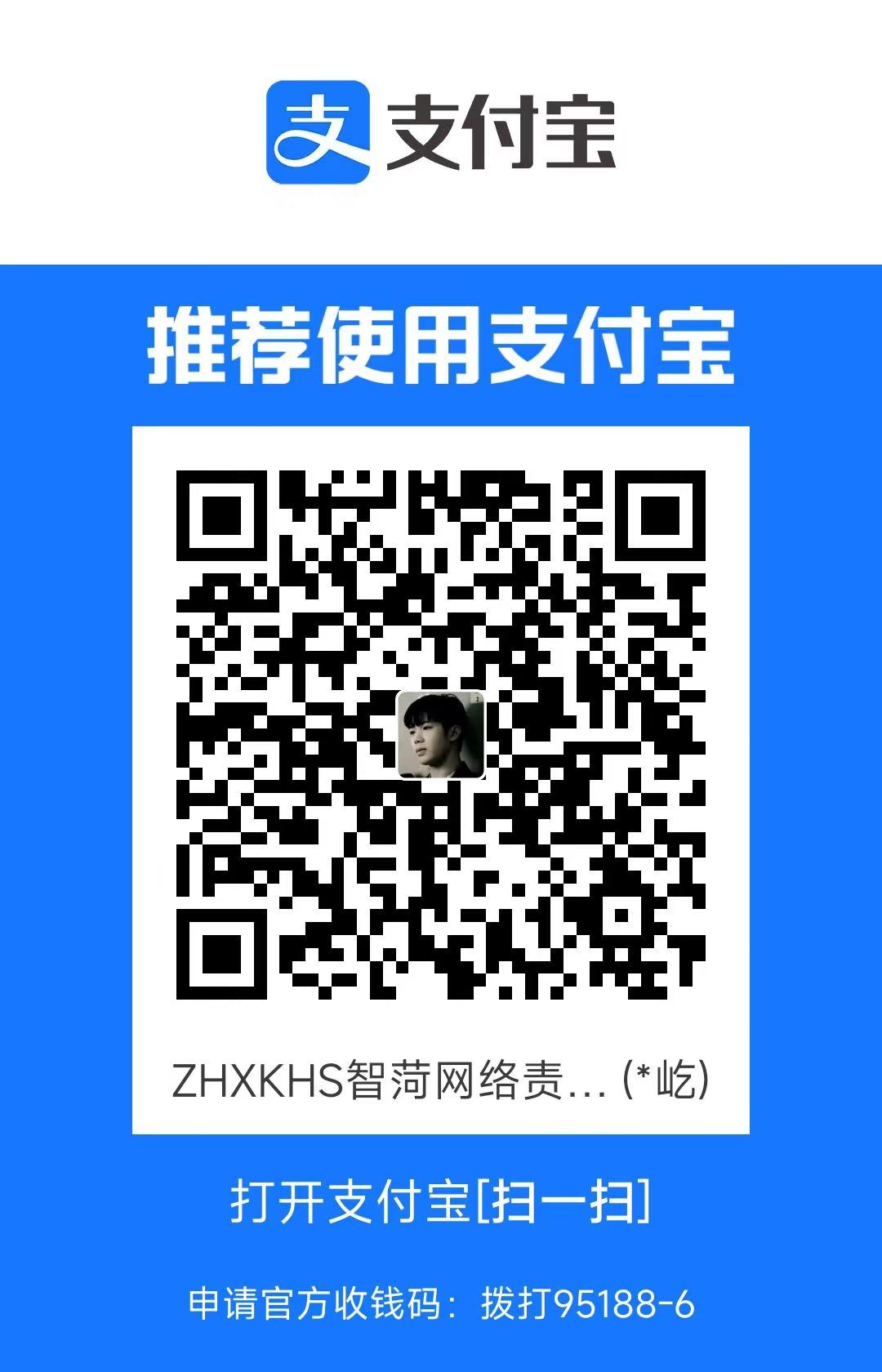 mmexport1706695276536.jpg