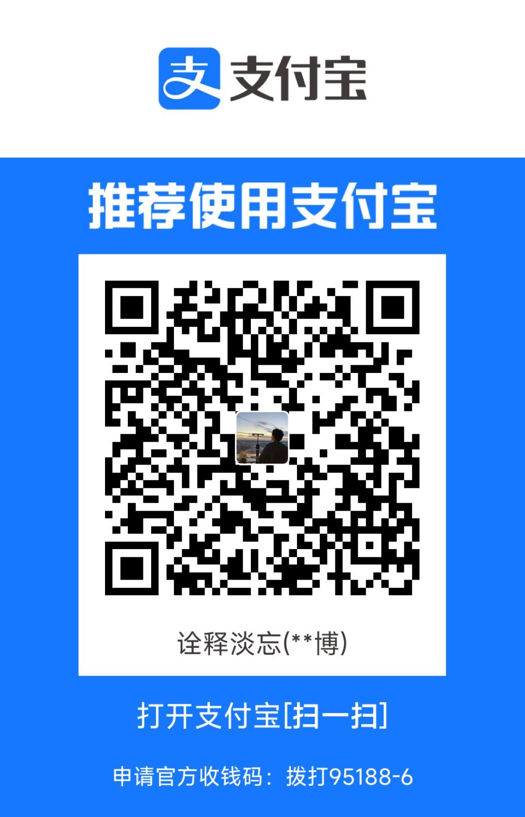 1709697251690.jpg