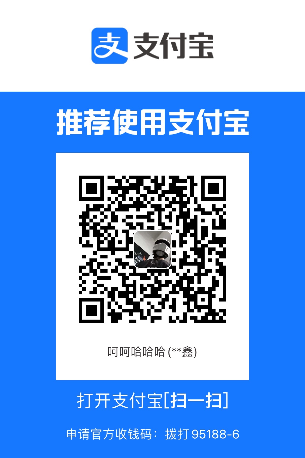 BE5AA5D6-B8DB-4EB6-B767-5786EAE4E1ED.jpeg