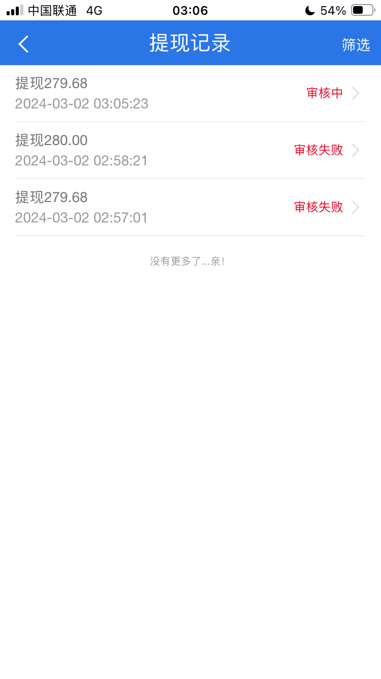 IMG_9803.png