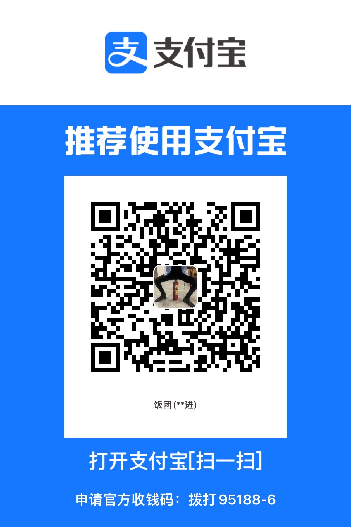 12DA73EB-F32D-4425-9AEB-D4FB41F22671.jpeg