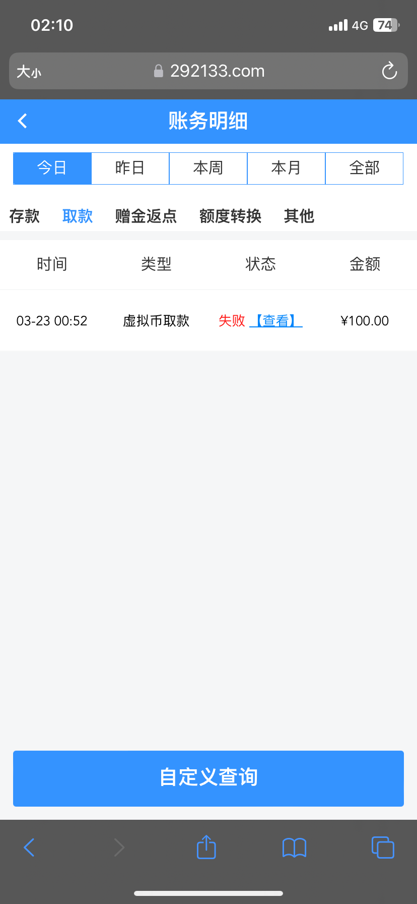 IMG_4342.png