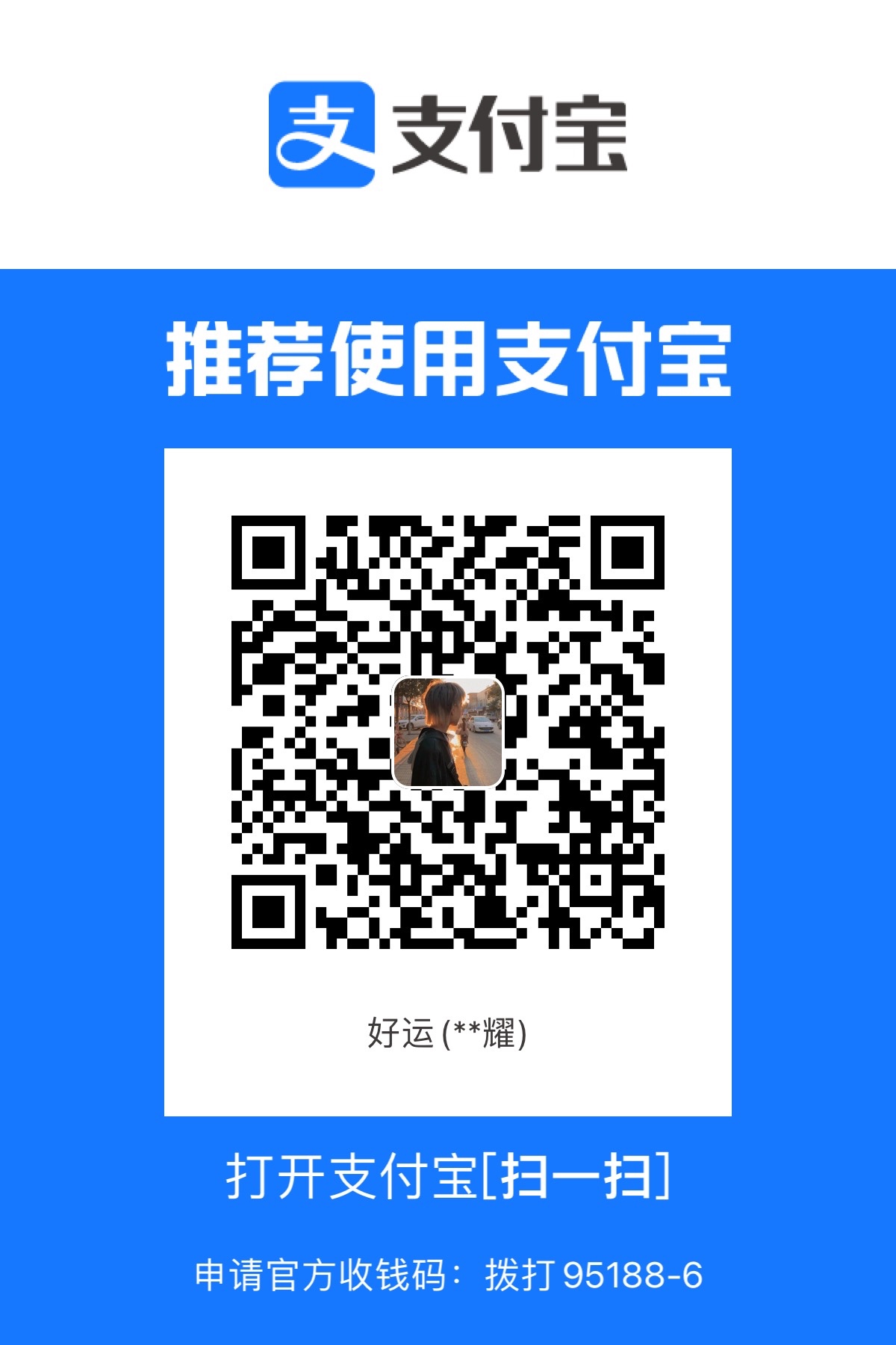 60FFD59D-2917-4EAB-B265-5168E8EEB54B.jpeg