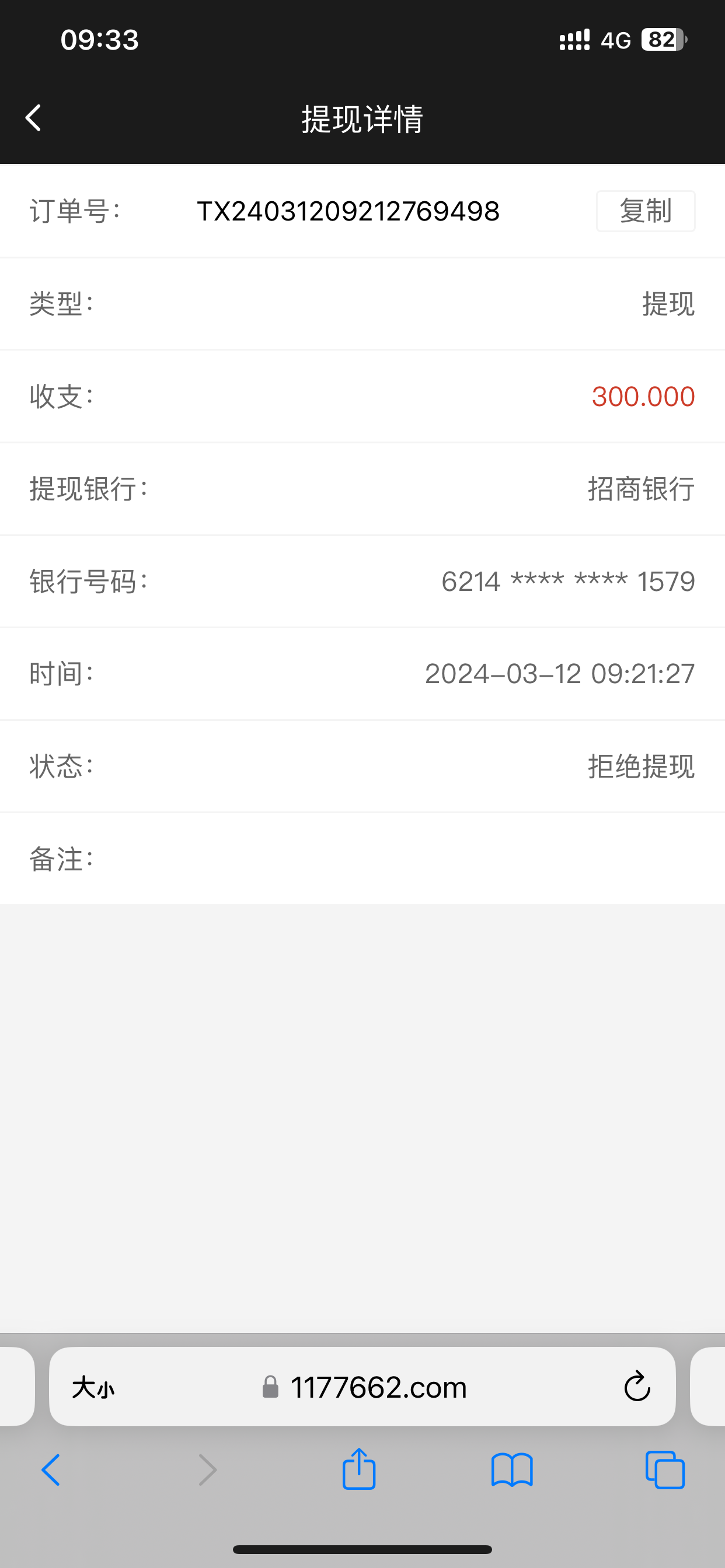 IMG_5947.png