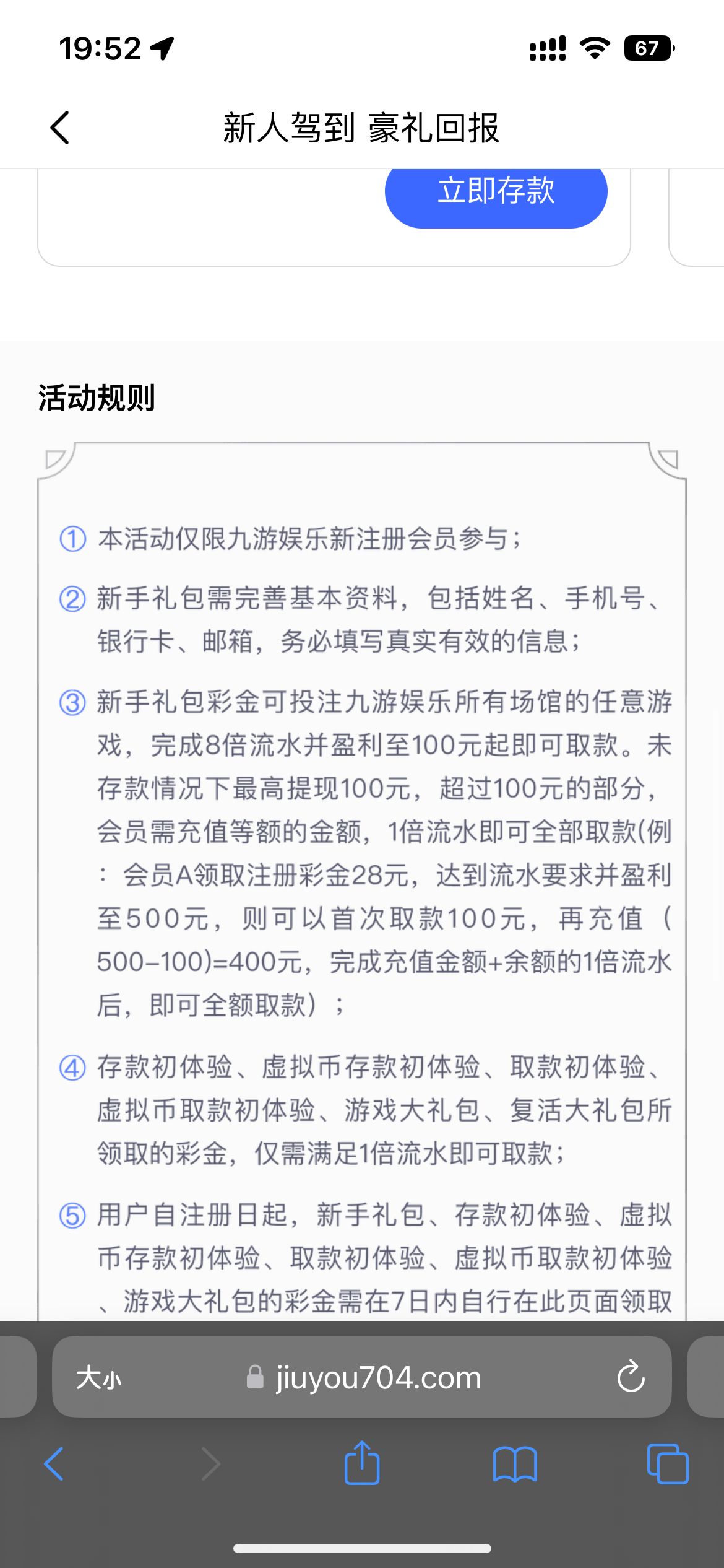 D3BCEAAA-2918-49BD-89B8-20DBE2A1CBD1.png