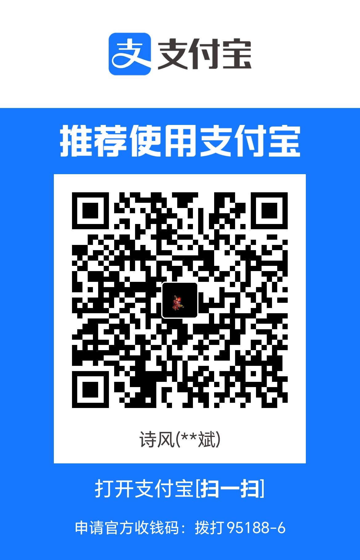 1702986157462.jpg