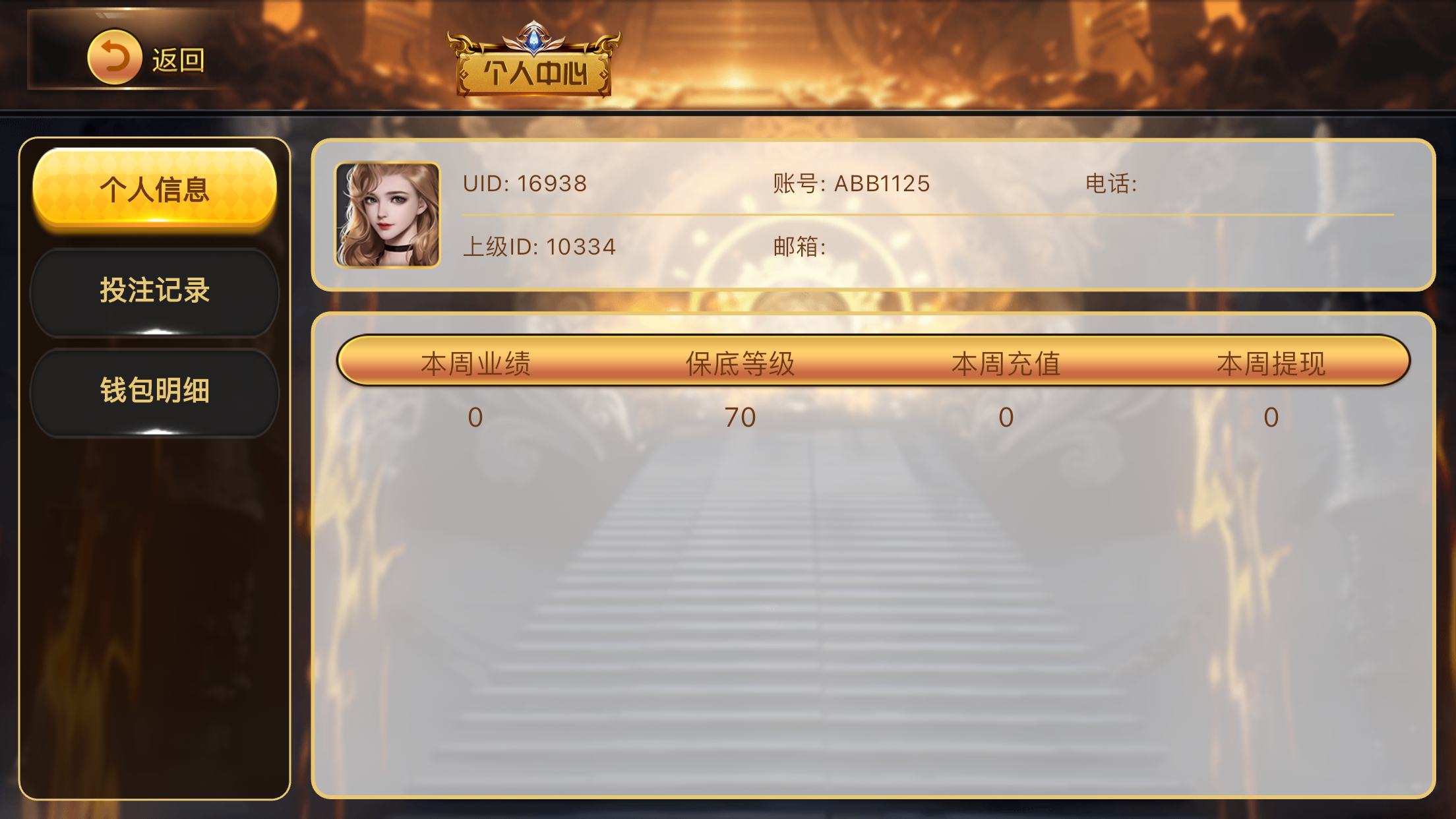 420CA818-0594-4760-AD9A-596F1F7F2F0F.png