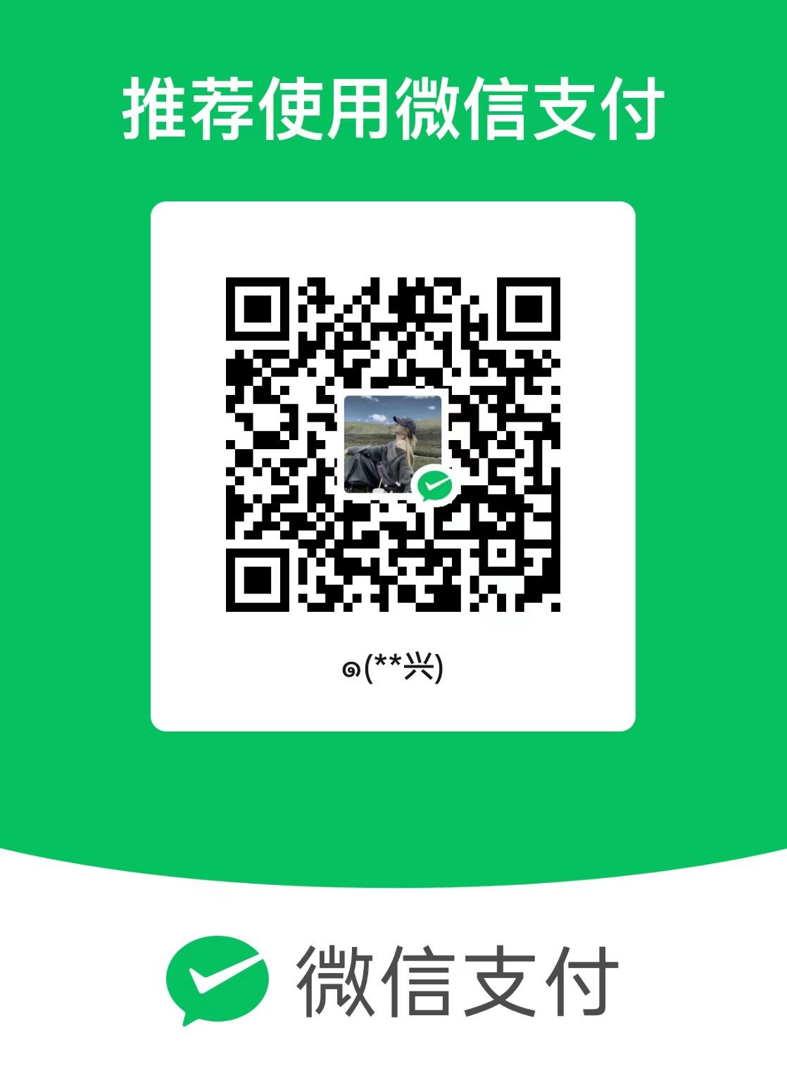 mmexport1709571916413.jpg