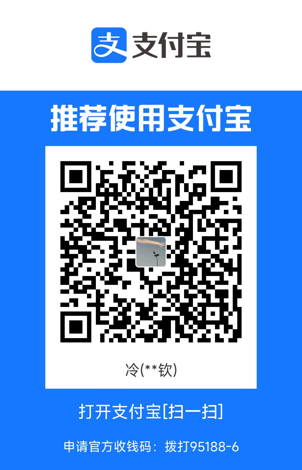 1709575042534.jpg