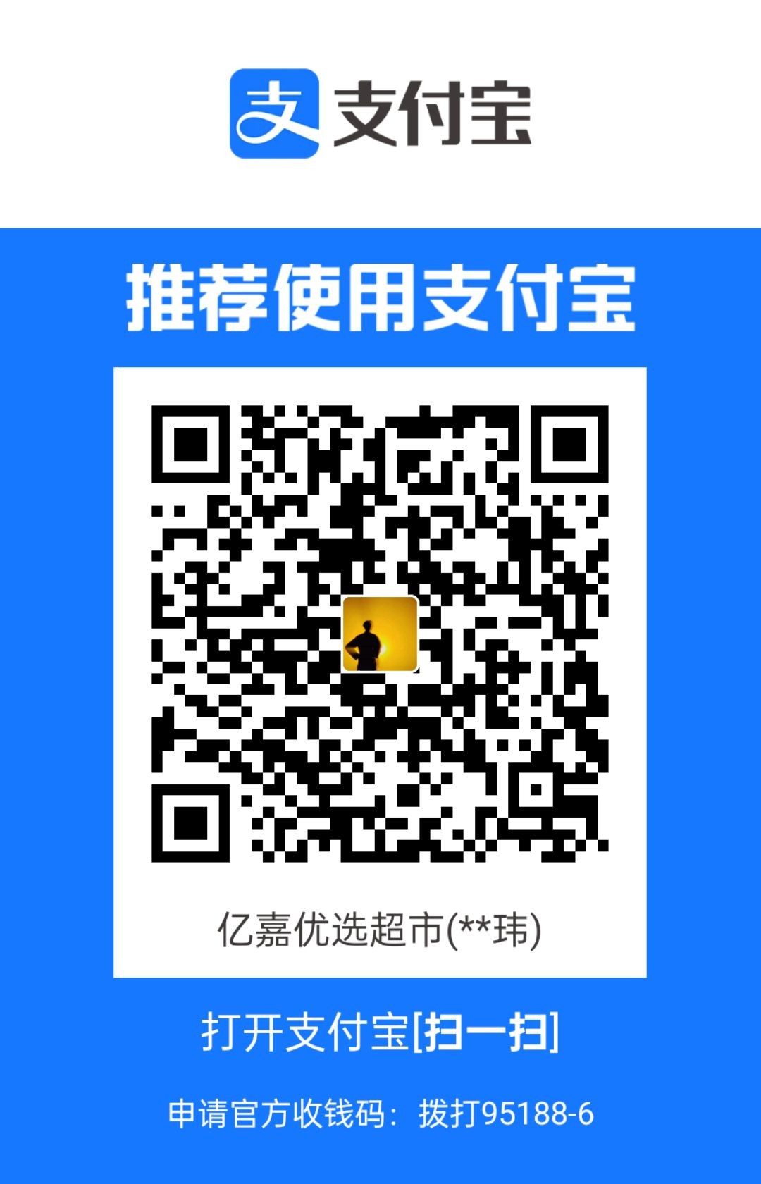 1709879557346.jpg