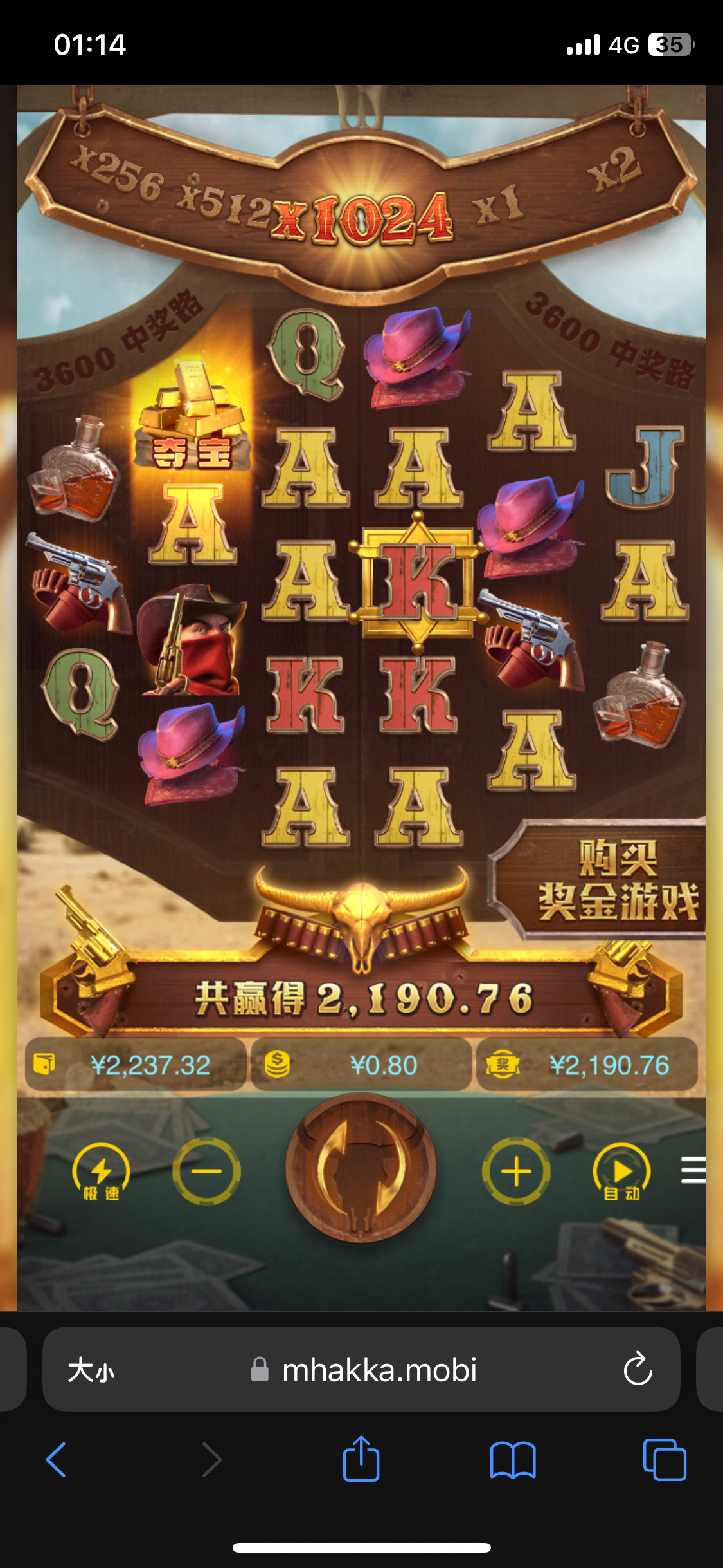 481EECA3-4345-487A-9C88-93753218ACA1.png