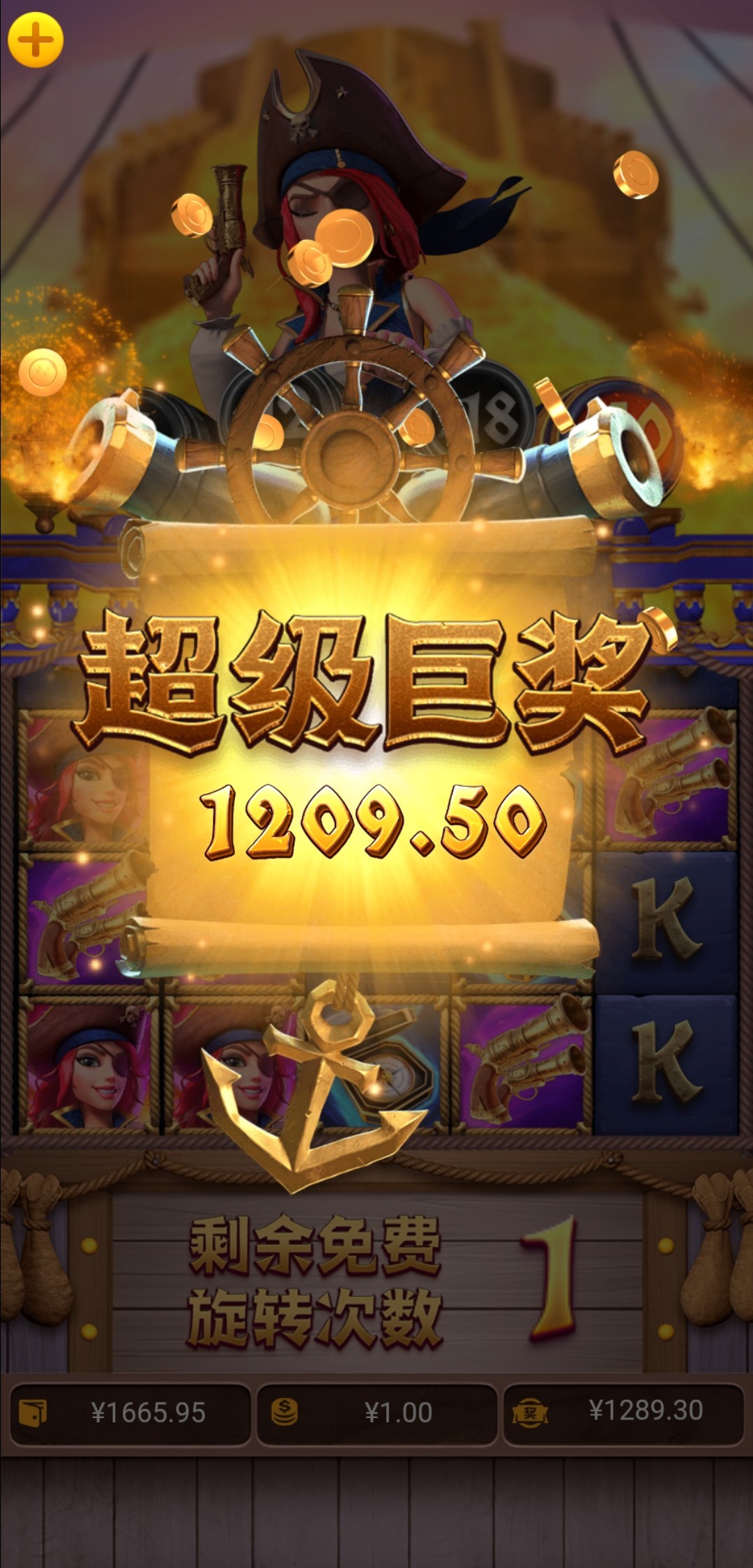Screenshot_2024-03-01-01-08-26-891_mark.via.jpg