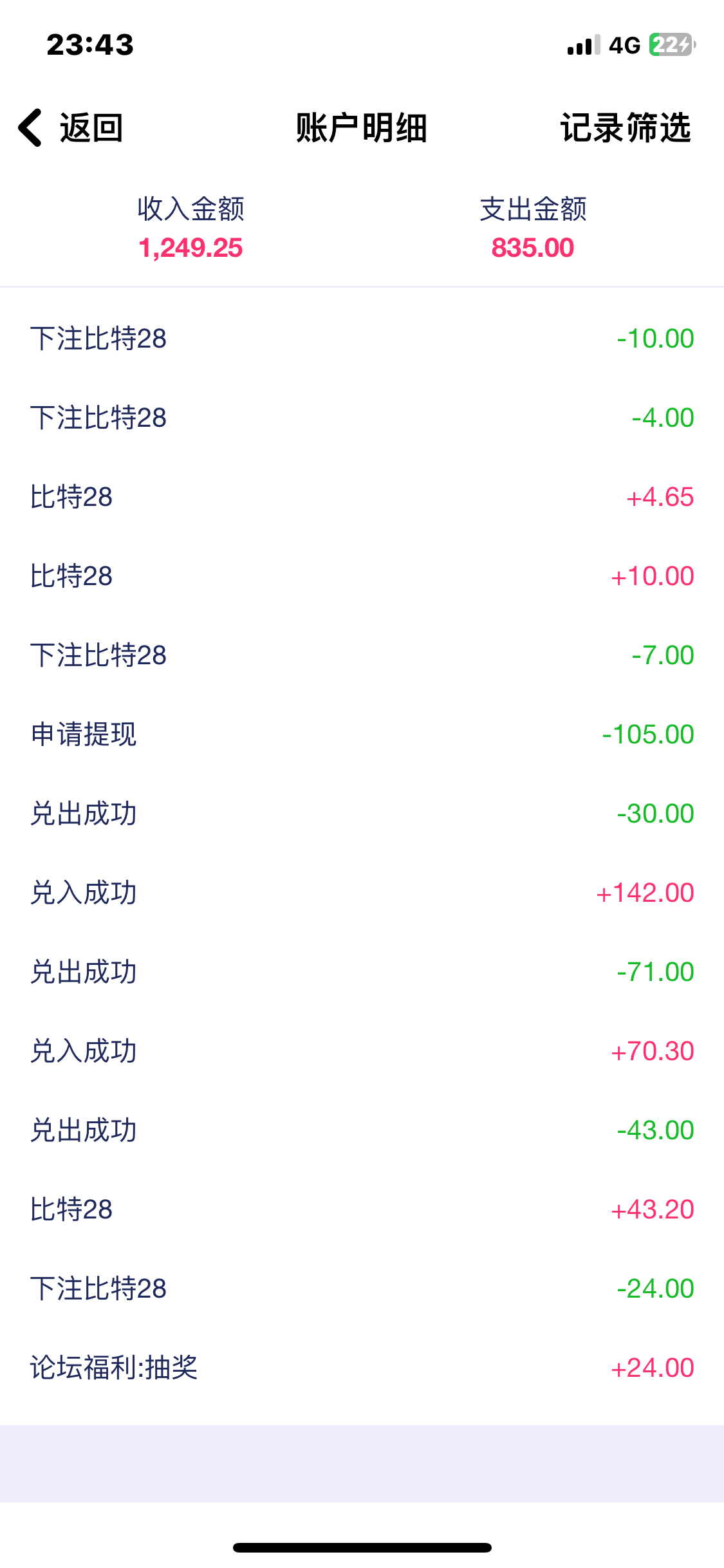 C8EB336F-DFA3-4B35-A1A0-577D1BA61D2D.png