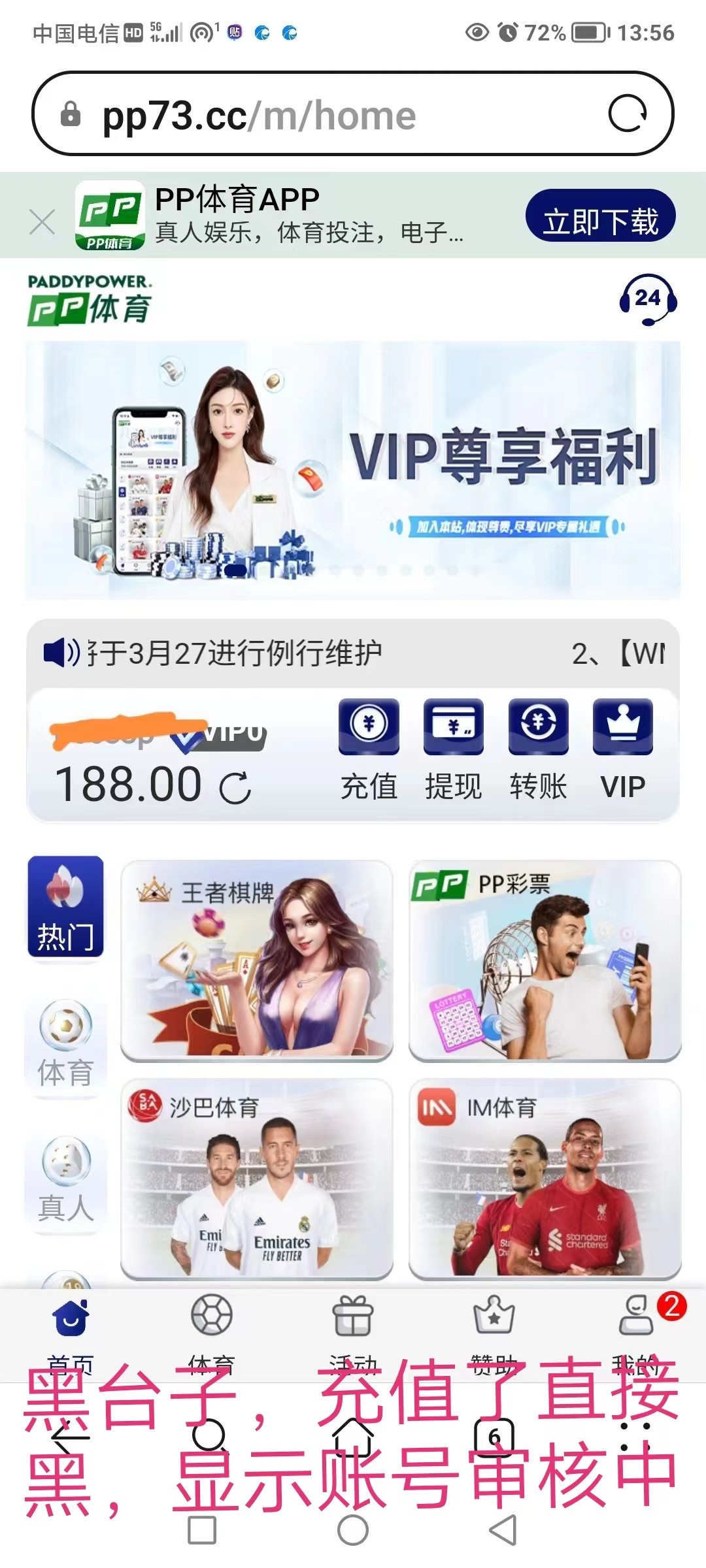 mmexport1711520863348.jpg