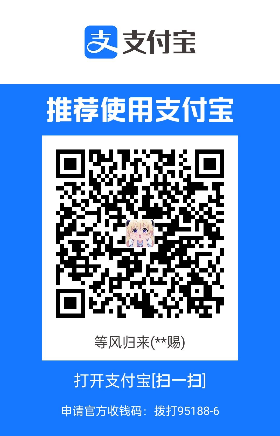 1710305841364.jpg