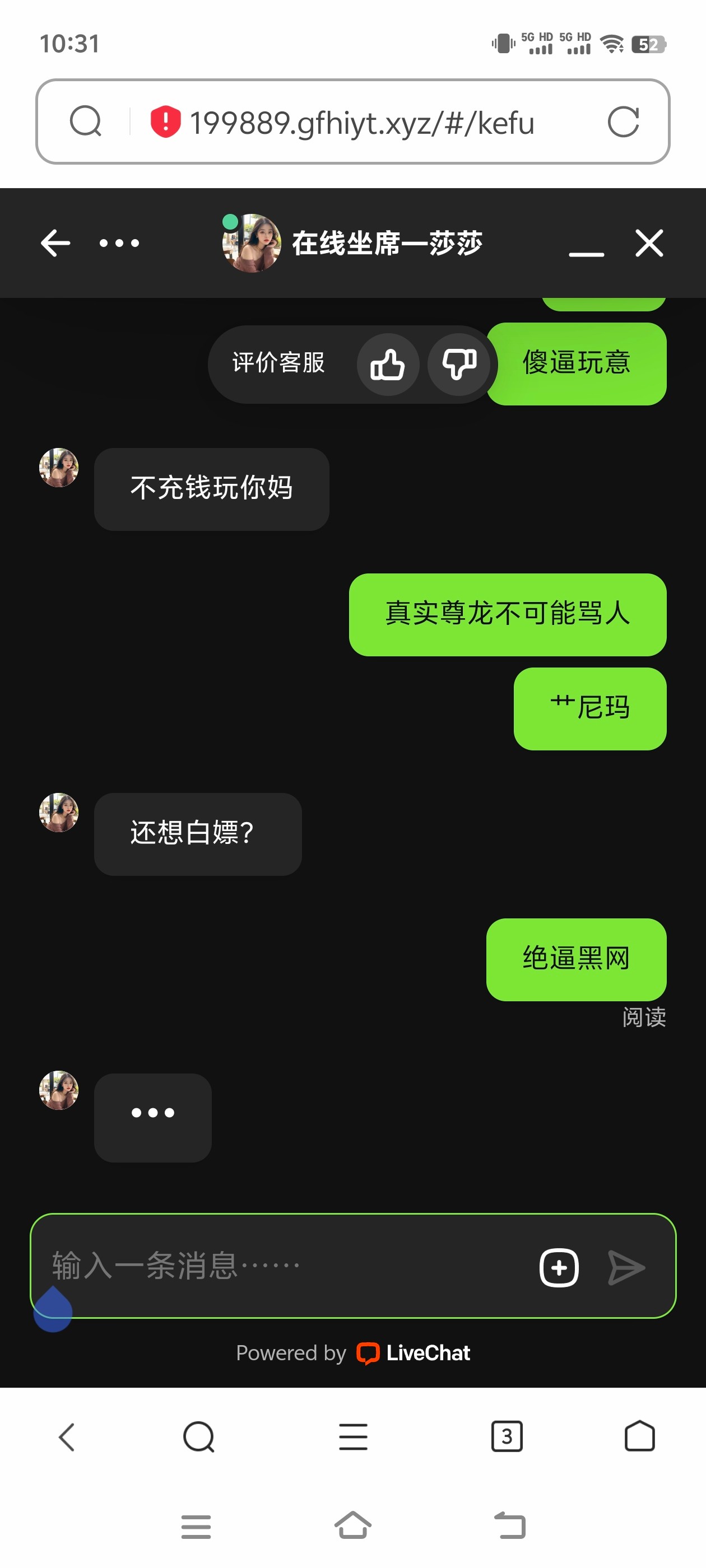 Screenshot_20240429_103117.jpg