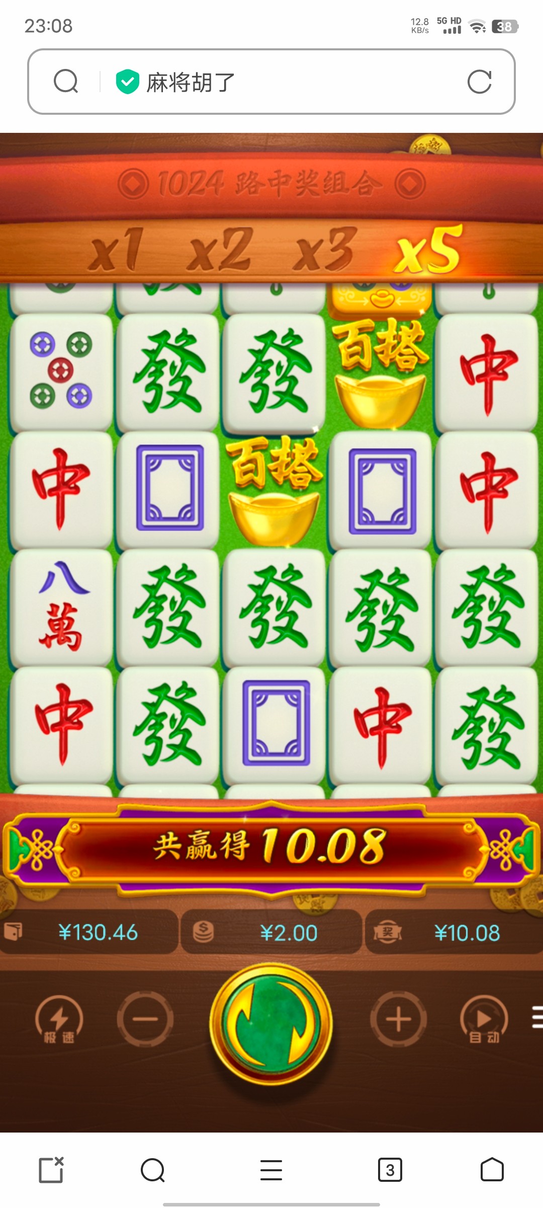 Screenshot_20240218_230812.jpg