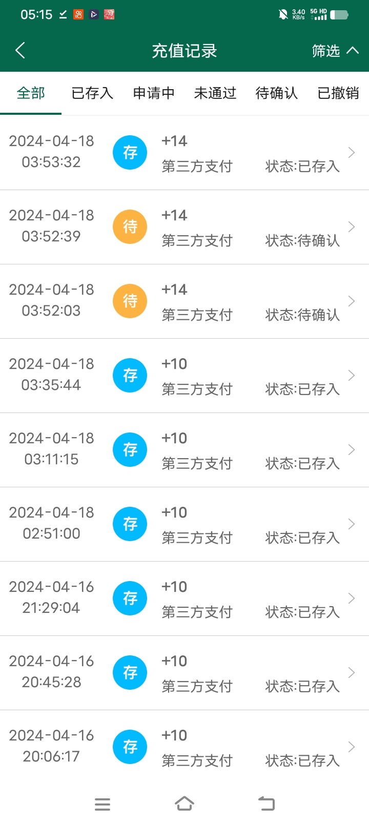 Screenshot_20240418_051545.jpg