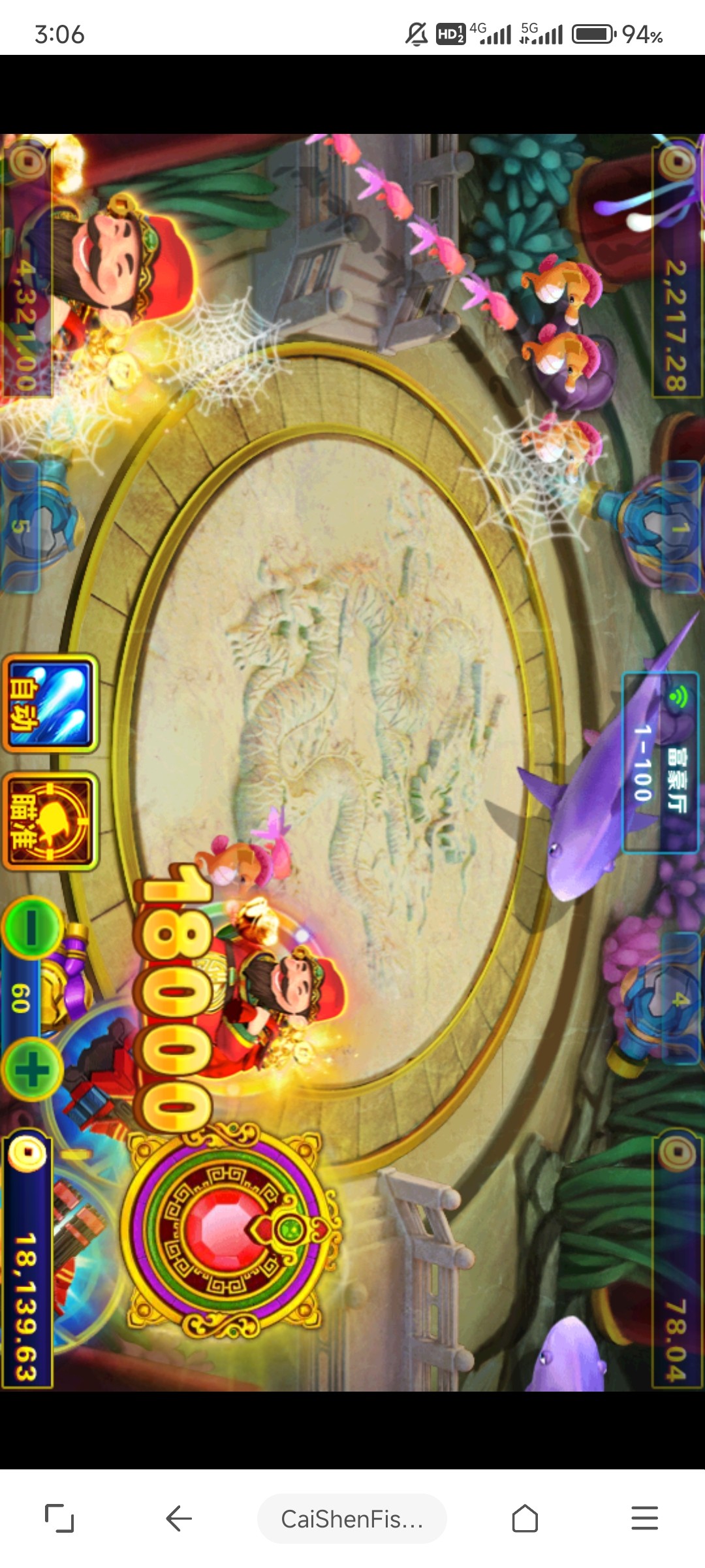 Screenshot_2024-04-08-15-06-22-889_king.ie.lee.jpg