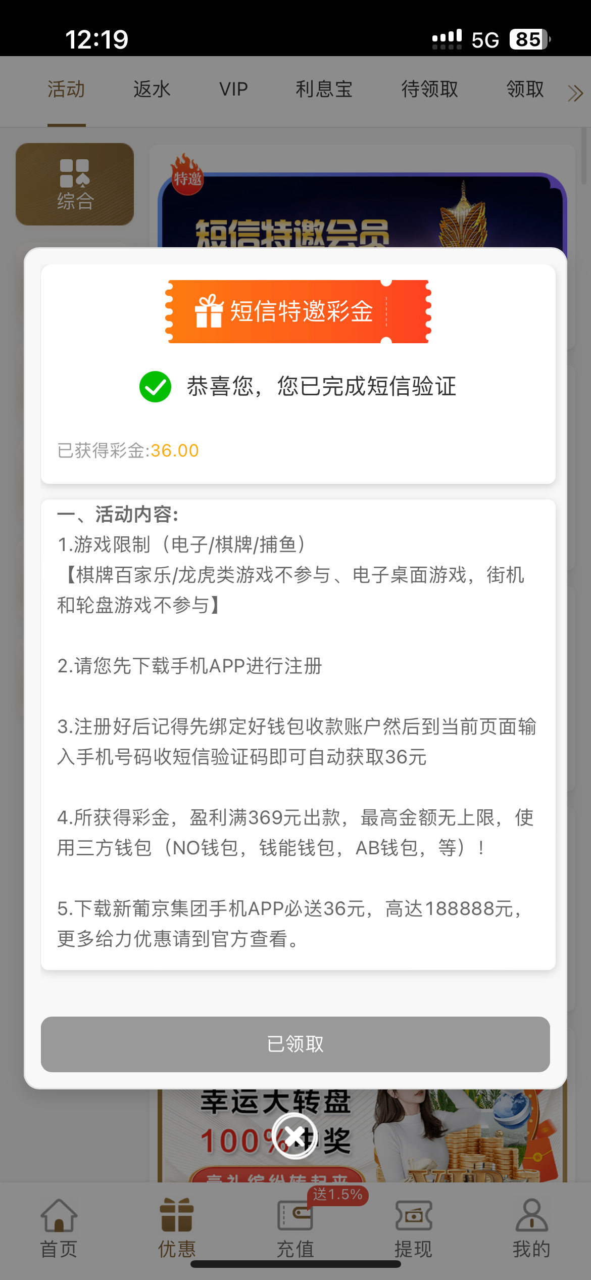 9534_8AP9T9BQG3CXDHQ.png