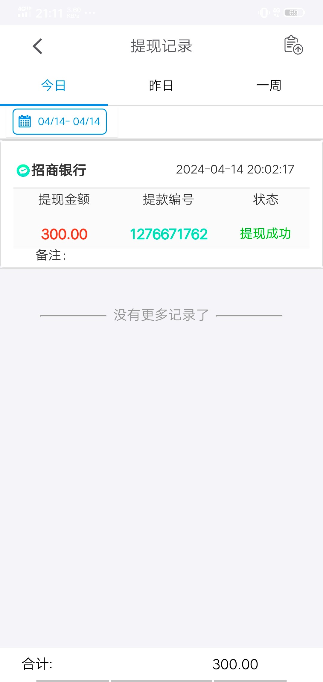 Screenshot_20240414_211132.jpg