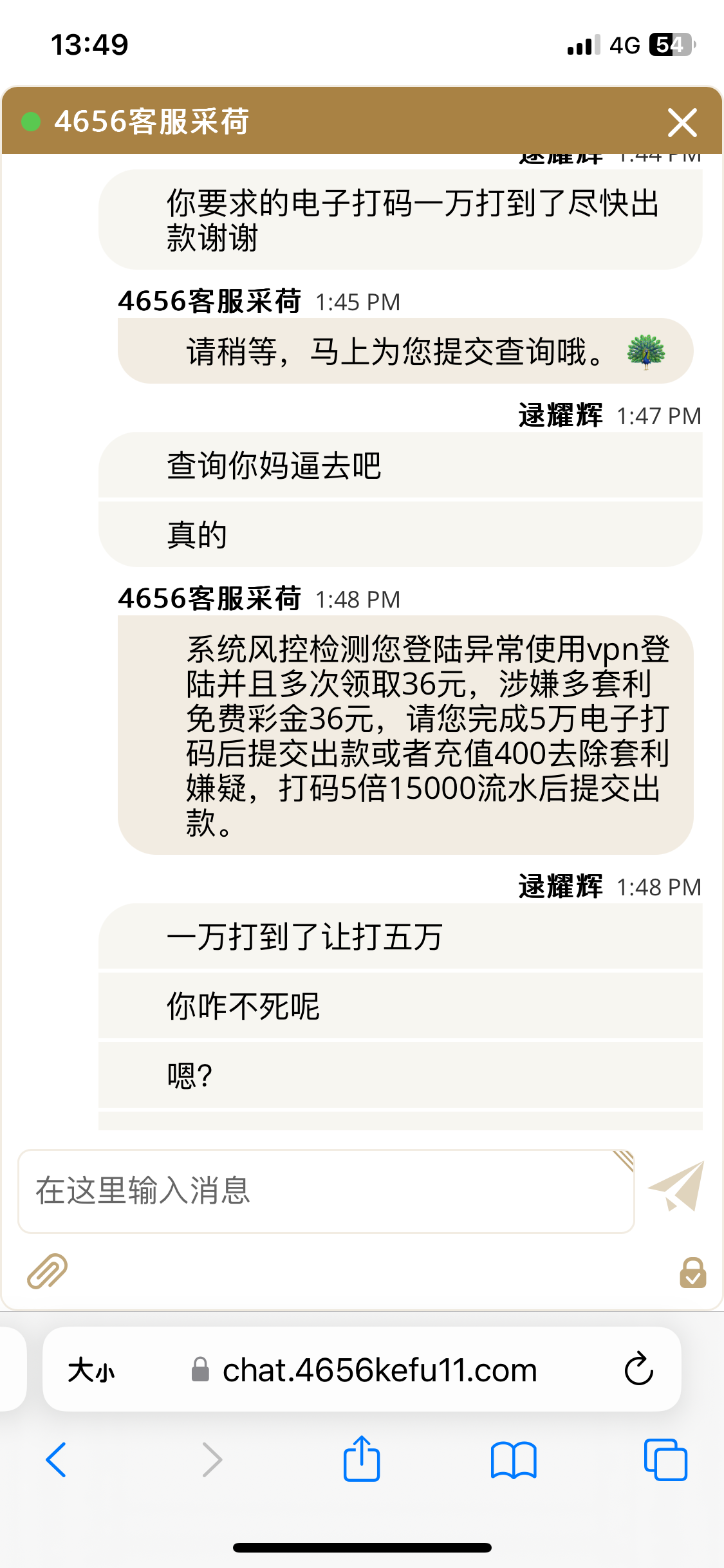 812F5EA1-8FD2-4E4E-A4A7-81E49961C71A.png
