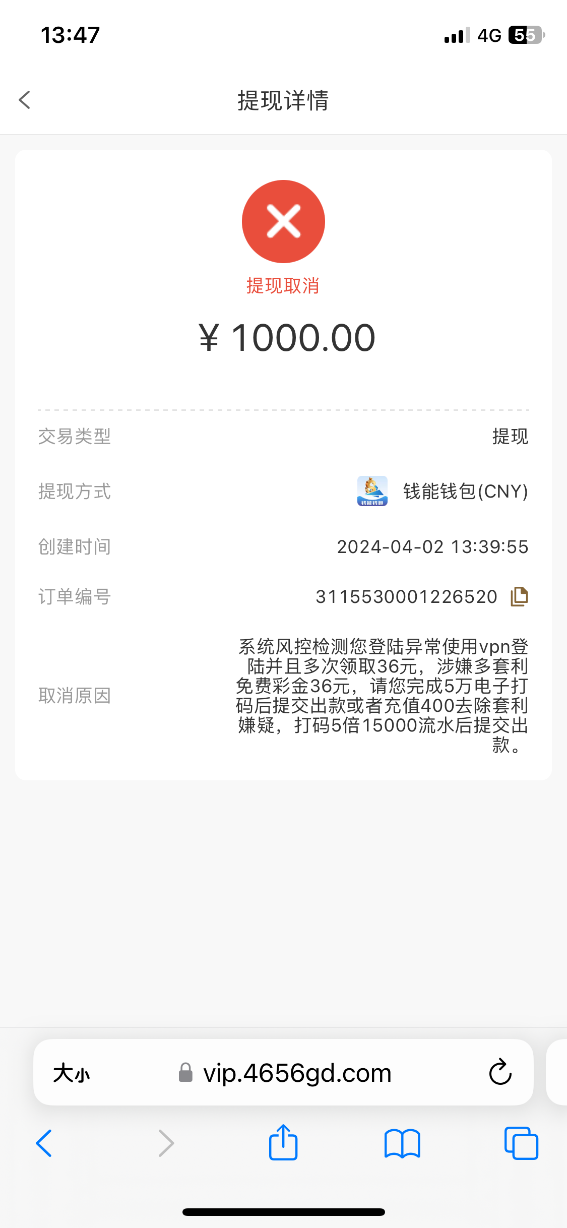 96FE6984-3B3F-4038-BEDF-BCA638DF4BE9.png