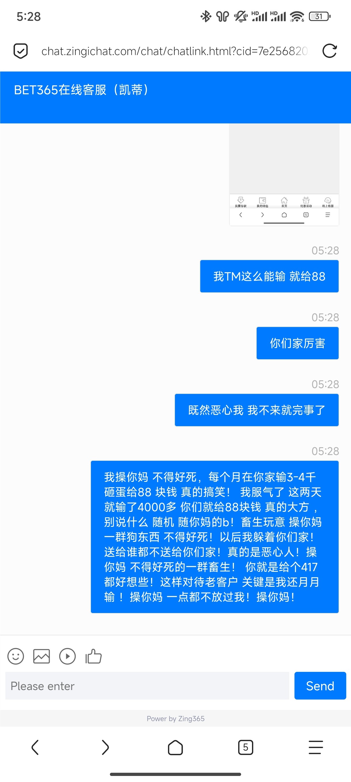Screenshot_2024-04-17-05-28-31-215_mark.via.jpg