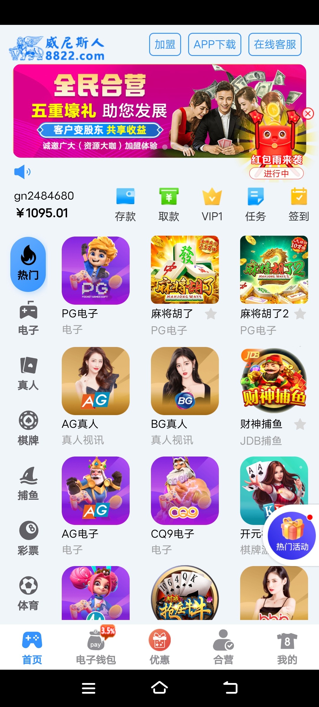 Screenshot_20240427_165211.jpg