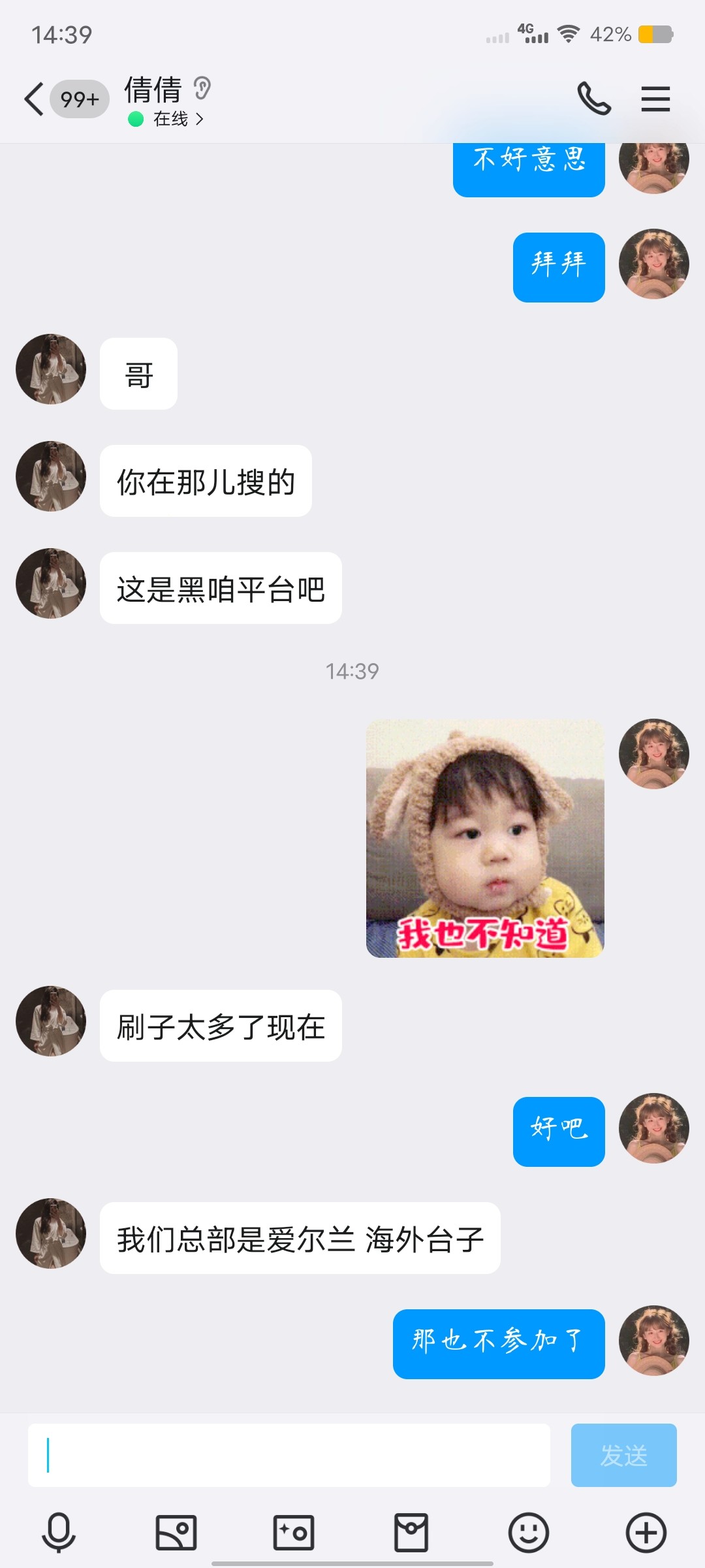Screenshot_20240430_143938.jpg