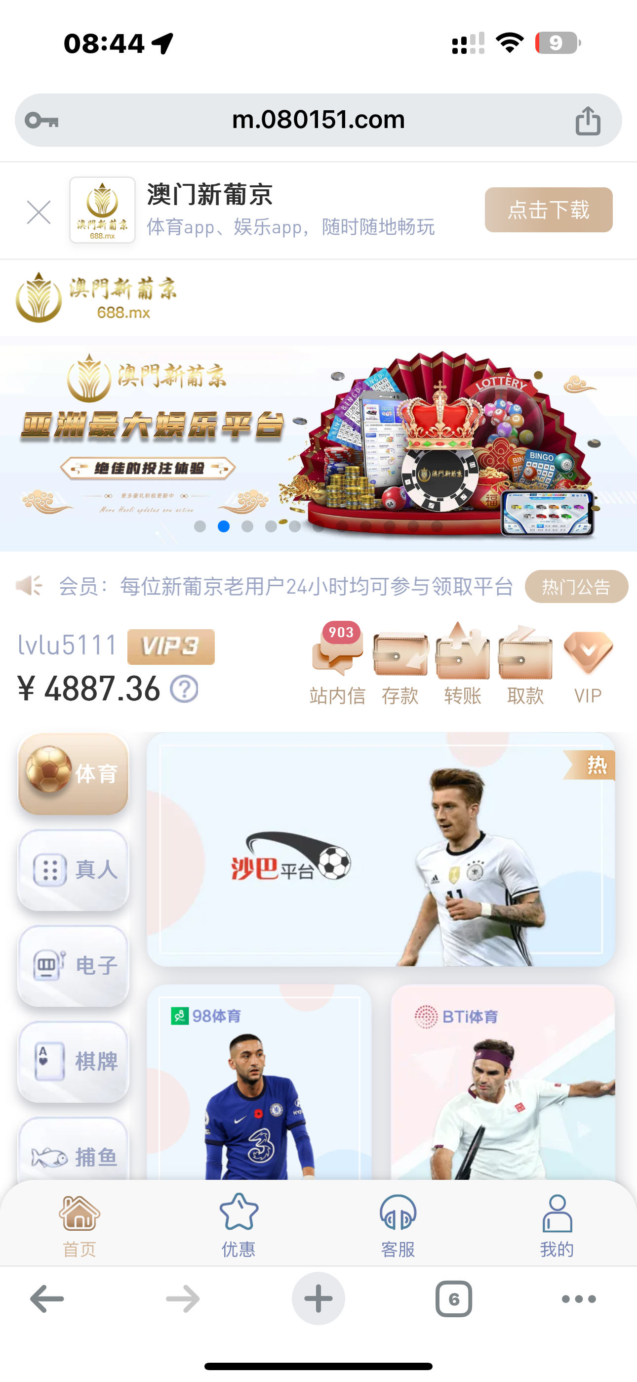 IMG_1117.png