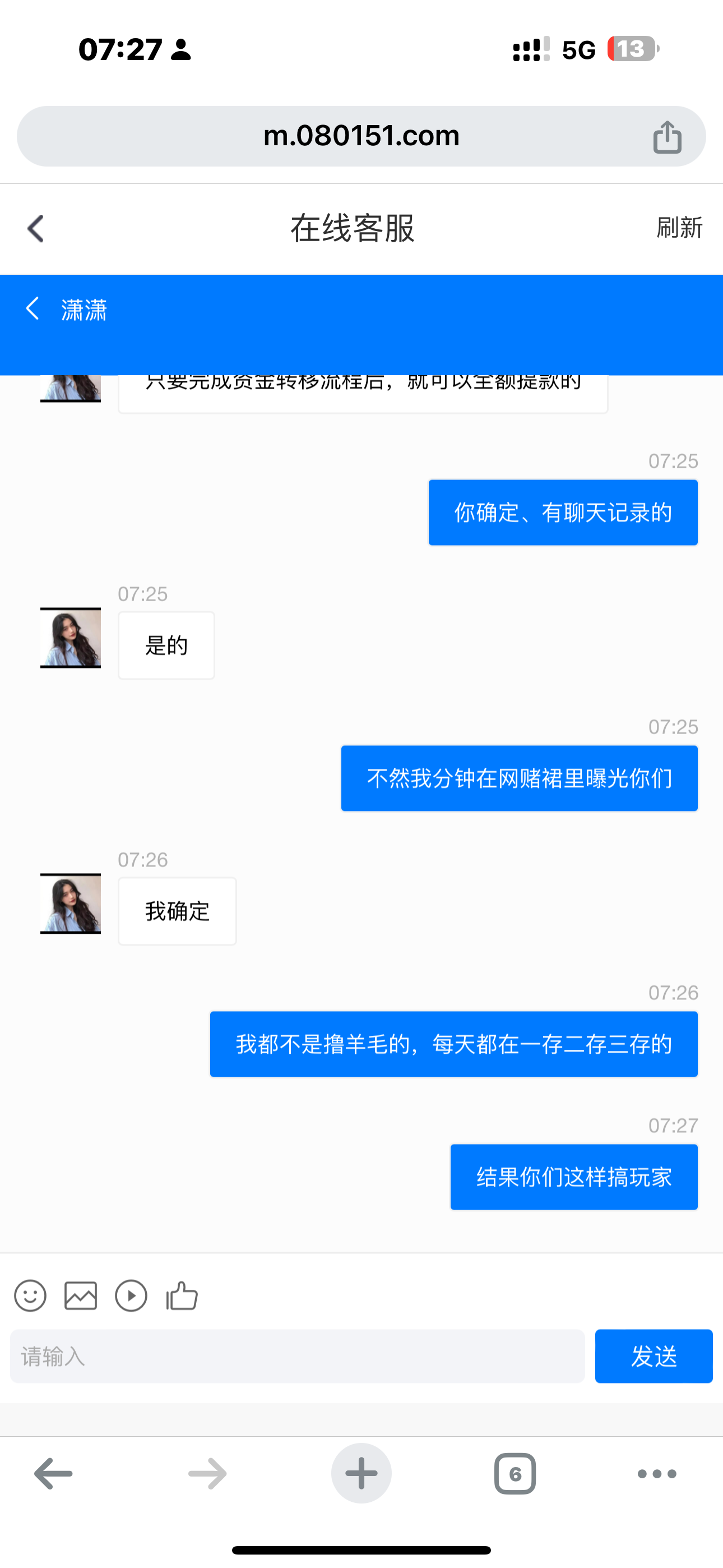 IMG_1104.png