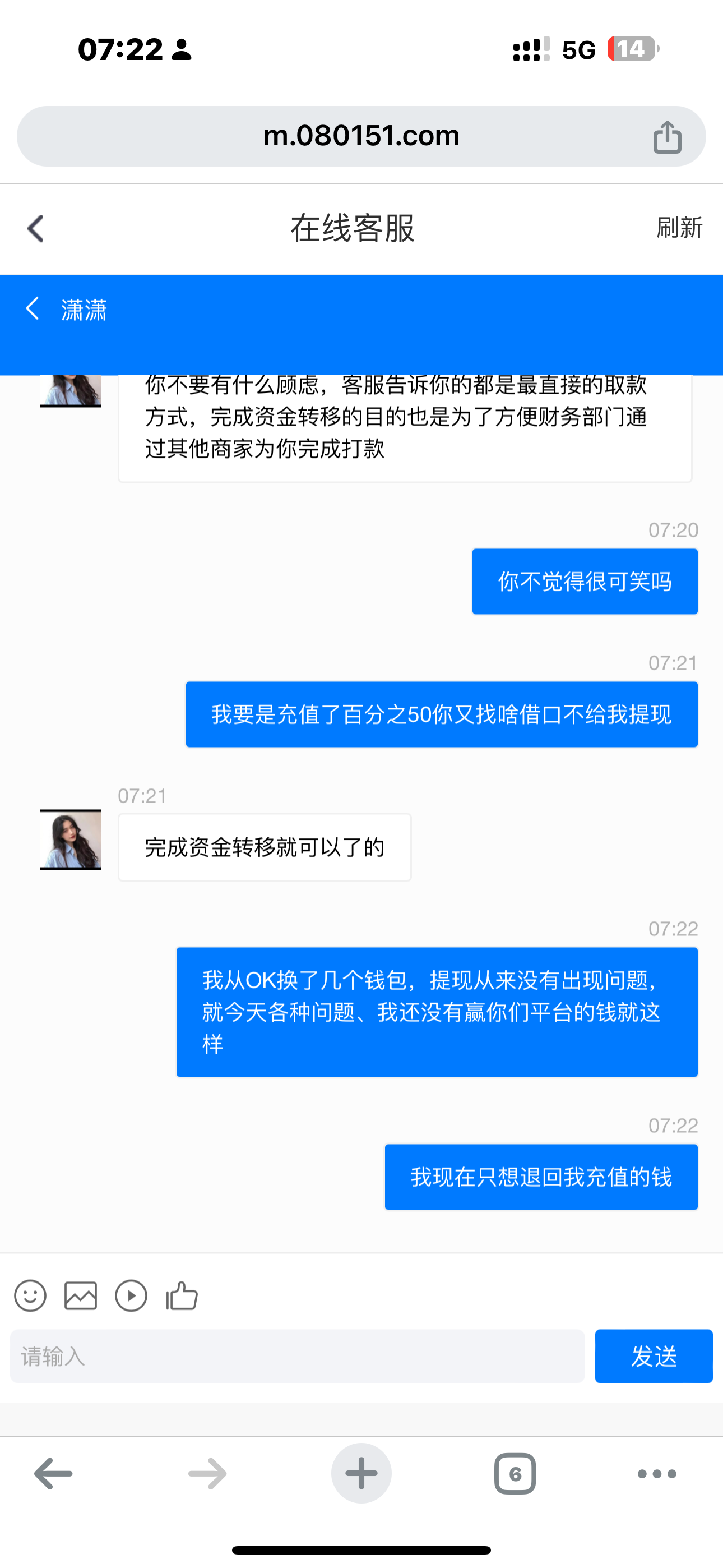 IMG_1101.png