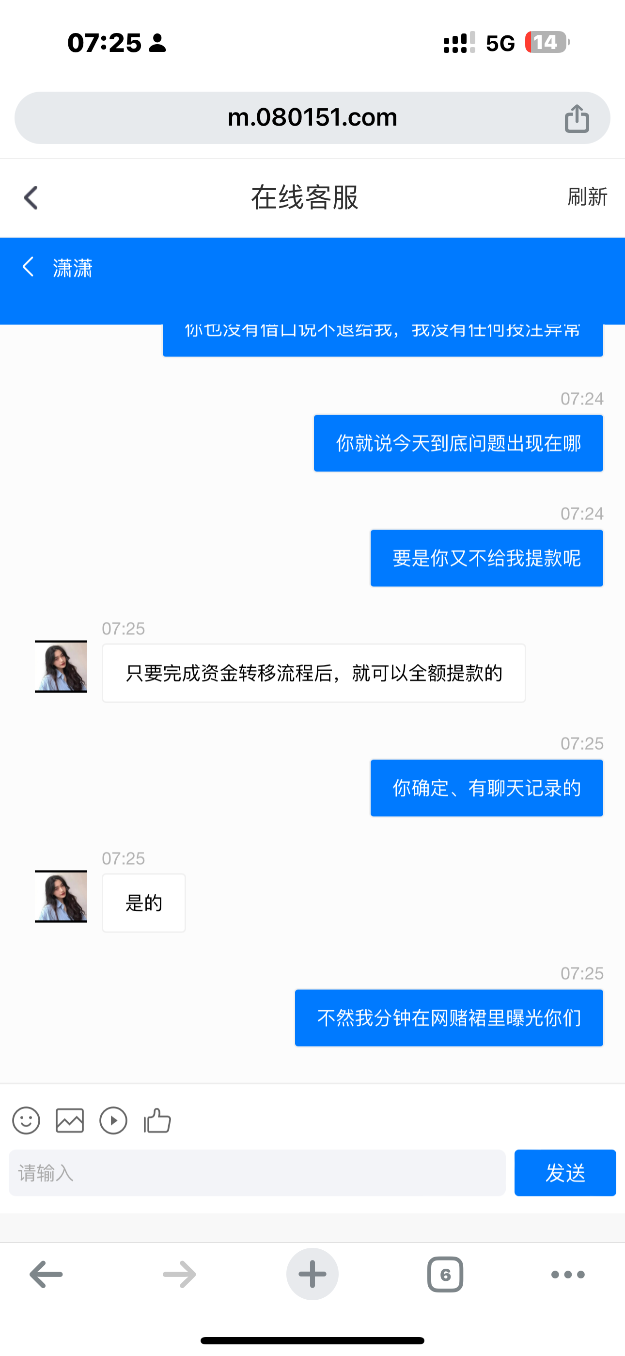 IMG_1103.png