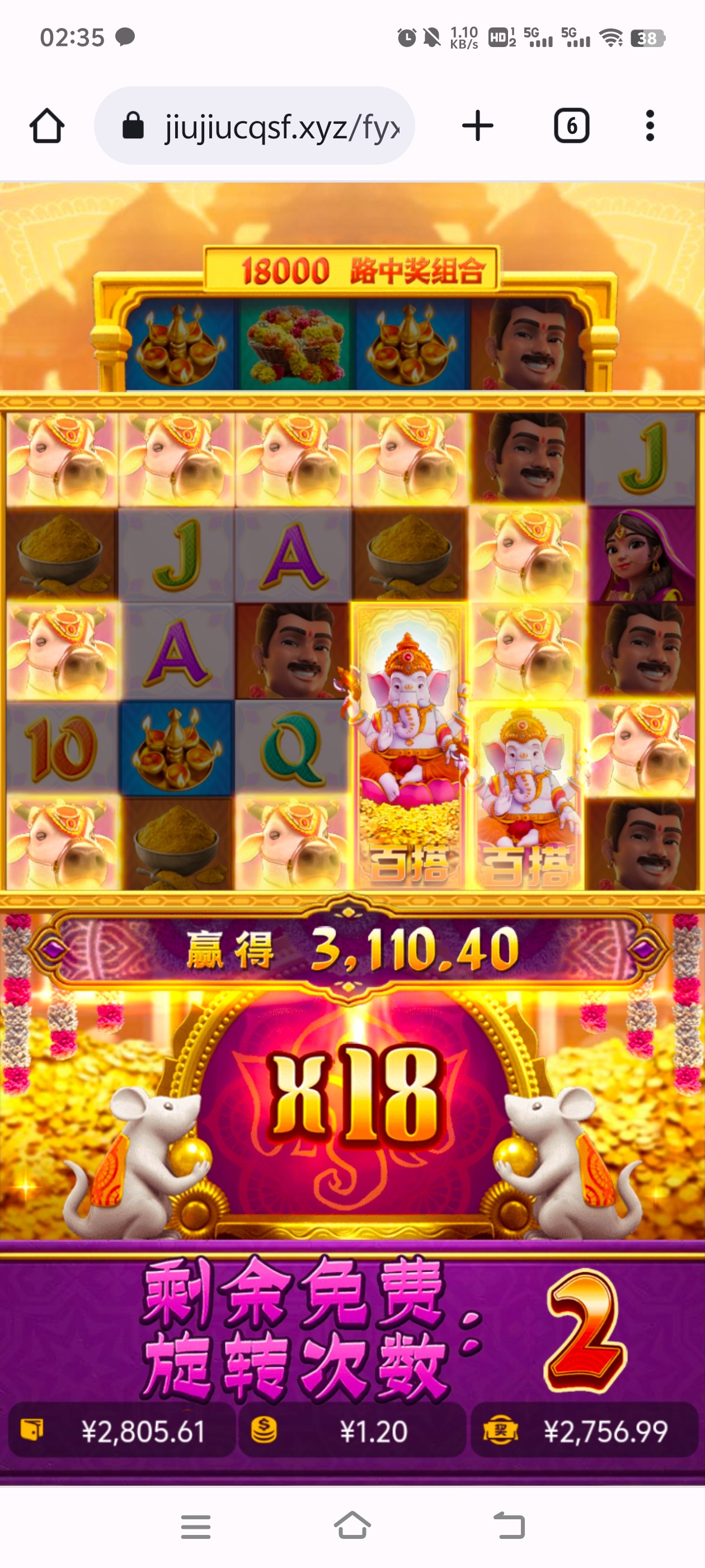 Screenshot_20240402_023556.jpg