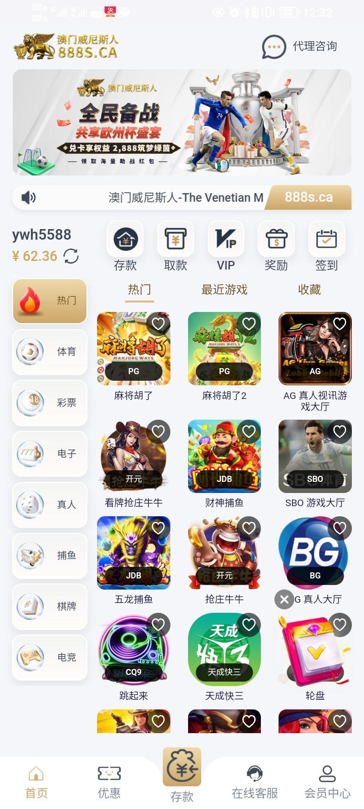 Screenshot_20240414_123246.jpg