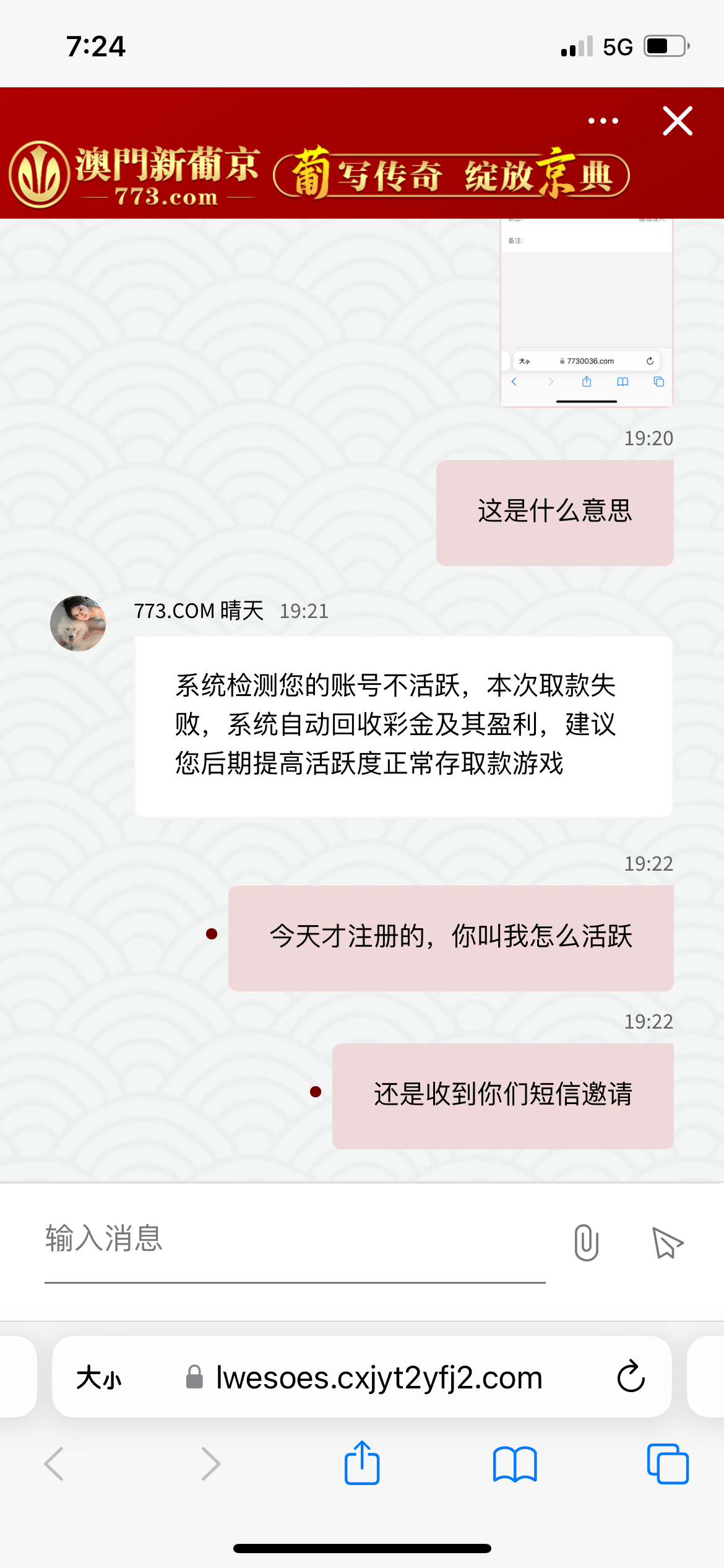 2E094AAC-107A-4125-961C-3C8510651A51.png