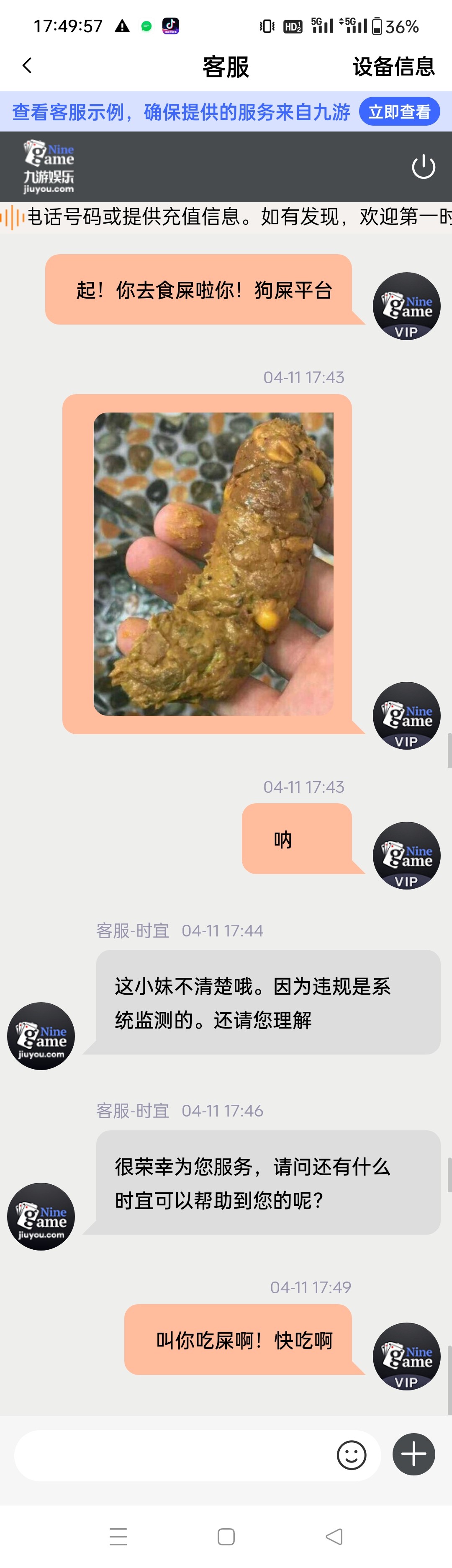 Screenshot_2024-04-11-17-50-00-53.jpg